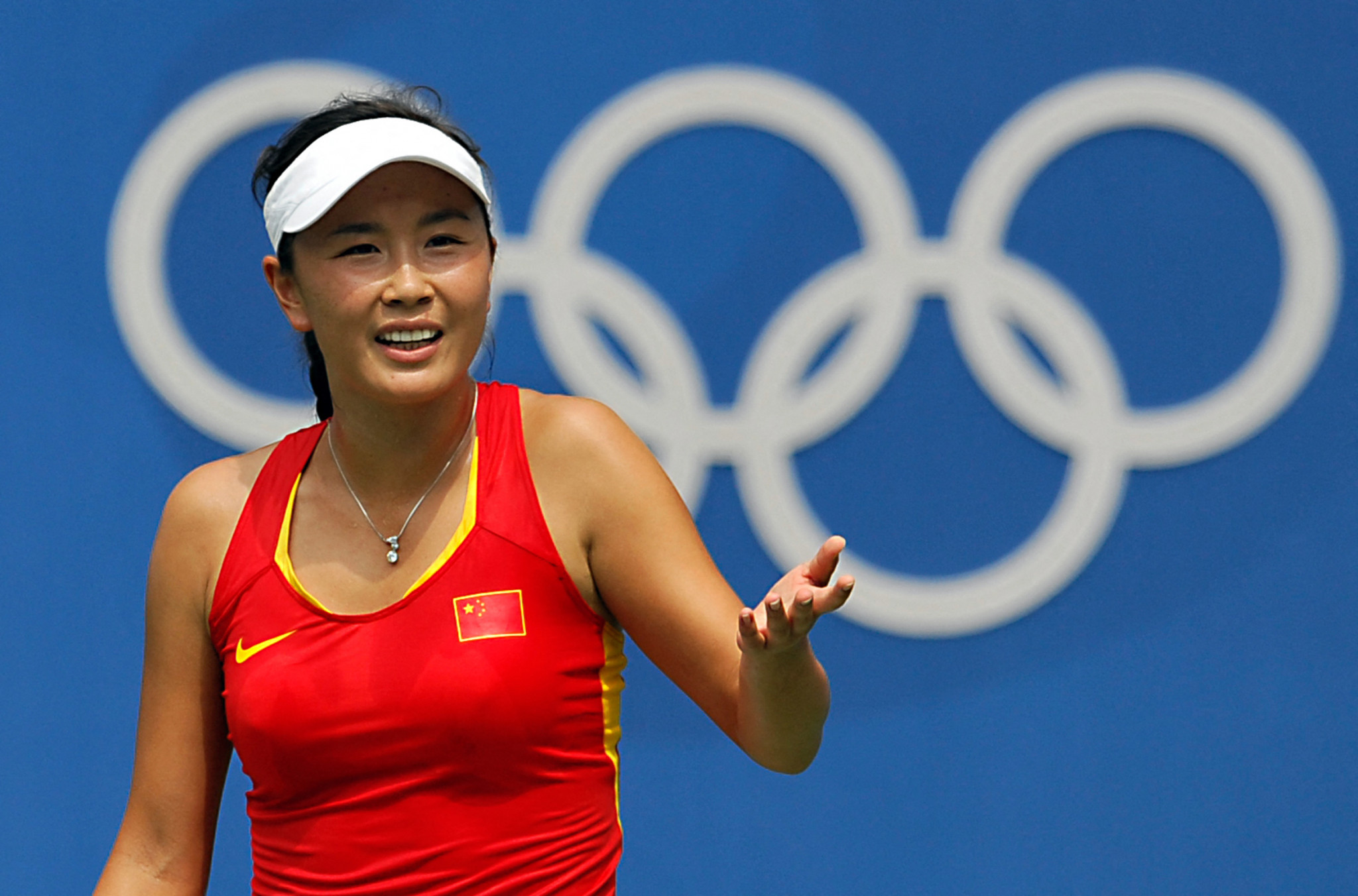 Peng Shuai competed at the Beijing 2008, London 2012 and Rio 2016 Olympics ©Getty Images