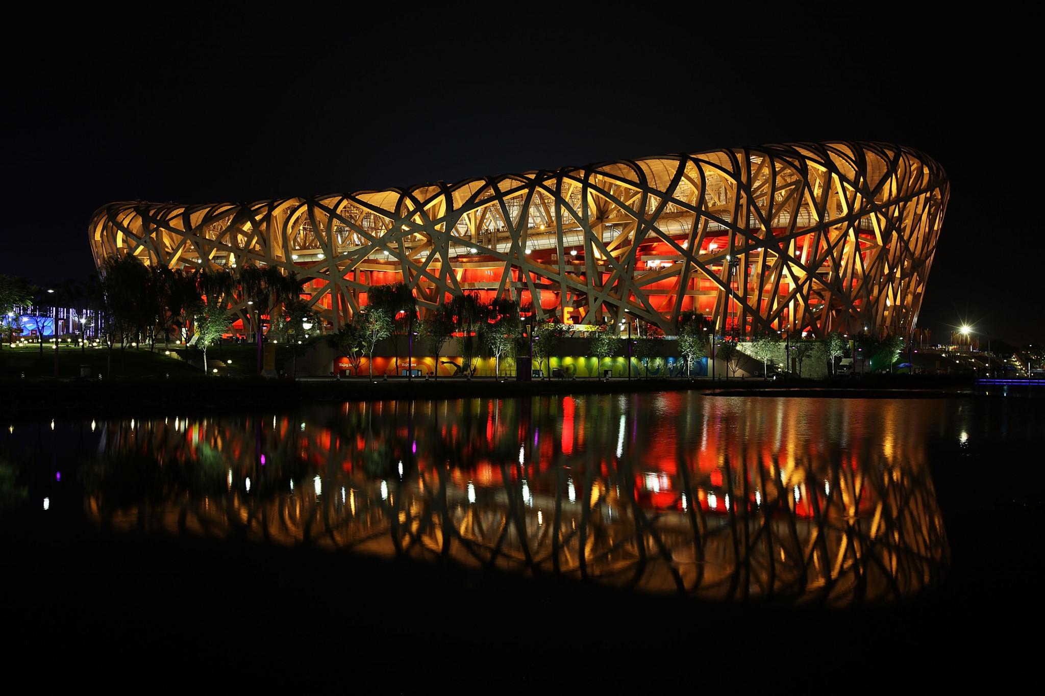 Beijing 2022 is set to begin with the Opening Ceremony from the Beijing National Stadium on February 4 ©Getty Images