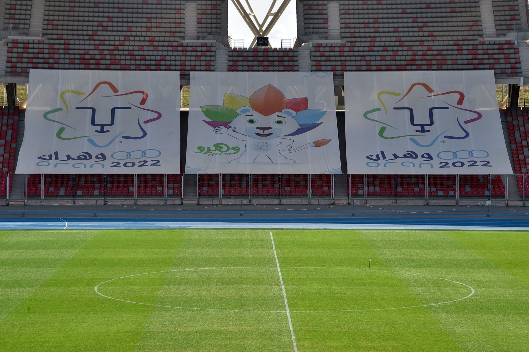 Bernard Amsalem is confident that the Oran 2022 Mediterranean Games will be a success ©Getty Images