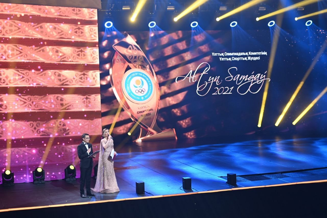 The National Olympic Committee of the Republic of Kazakhstan held its National Sports Awards ©NOCRK
