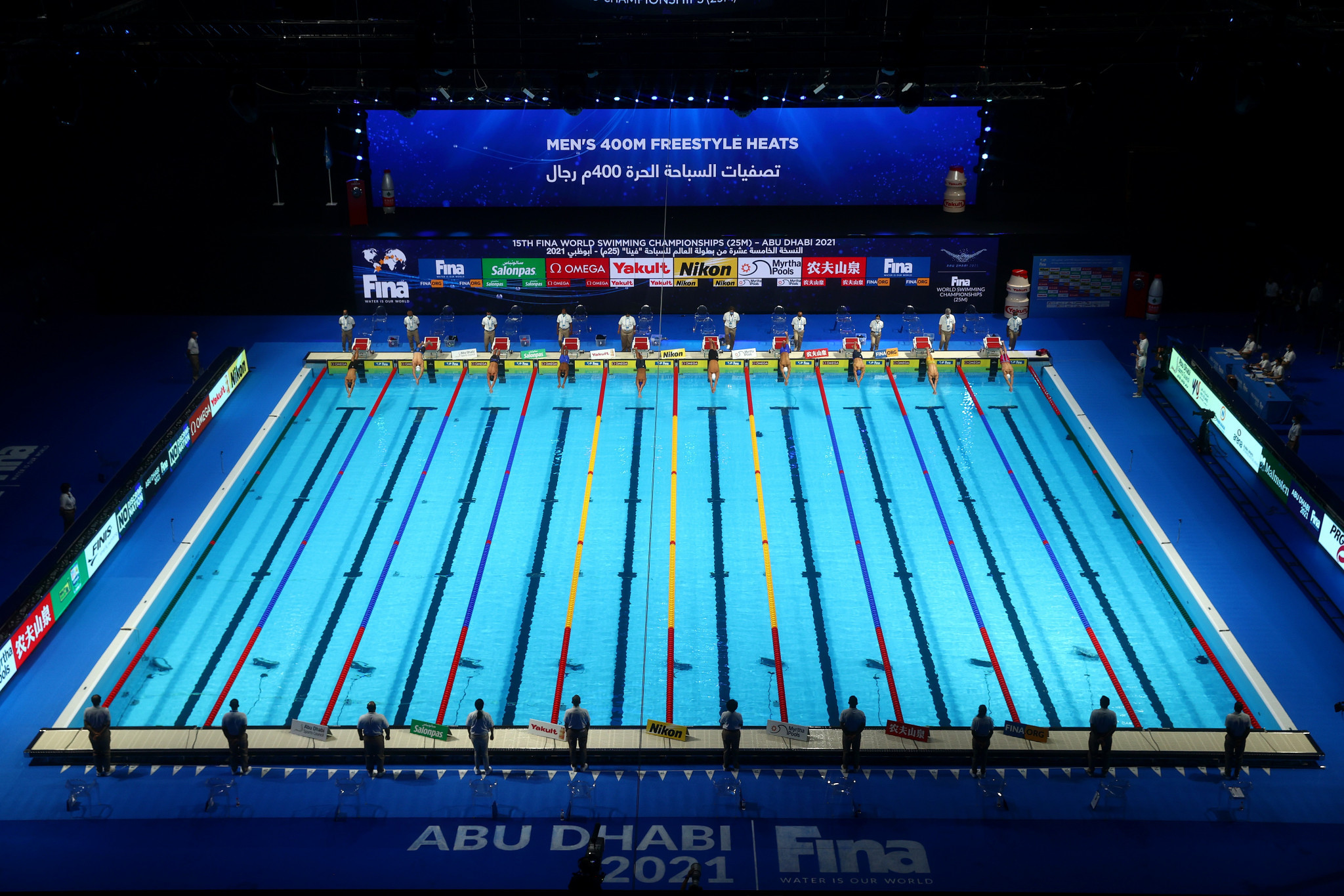 Seven test positive for COVID-19 at FINA World Swimming Championships (25m)