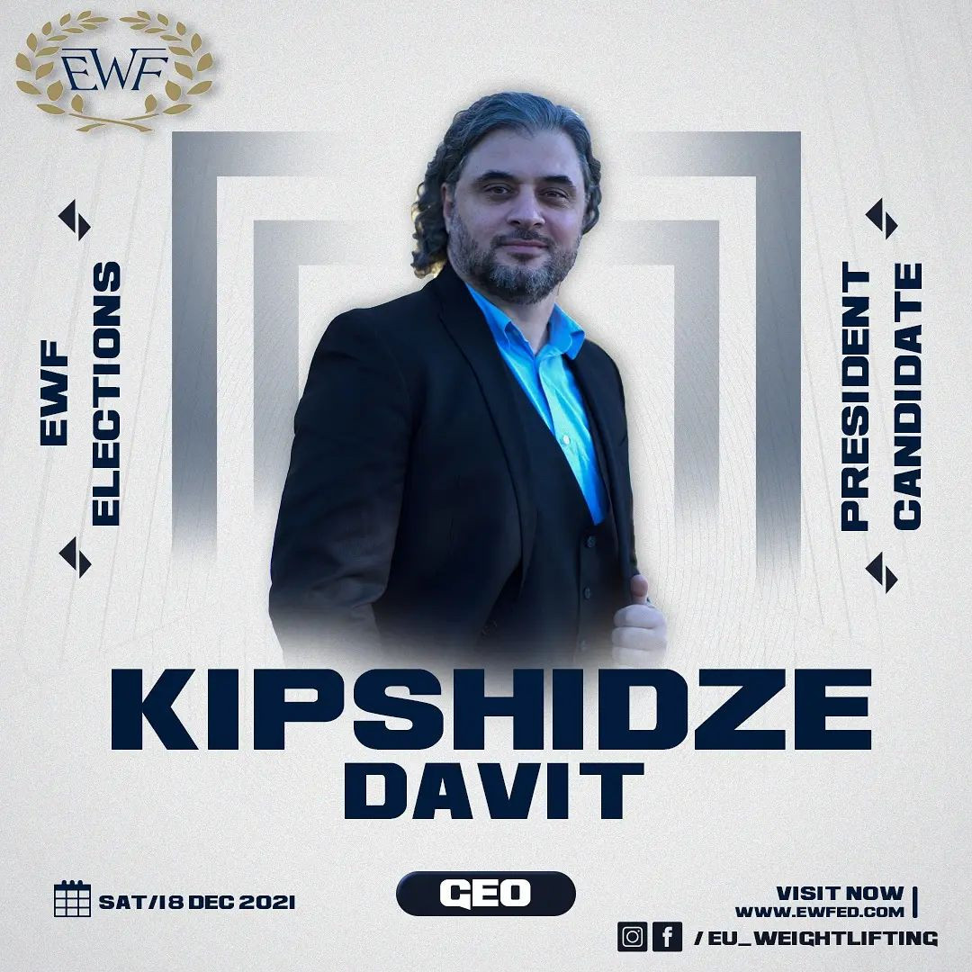 David Kipshidze of Georgia is expected to stand for the role, with the winner succeeding Interim President Maxim Agapitov ©David Kipshidze