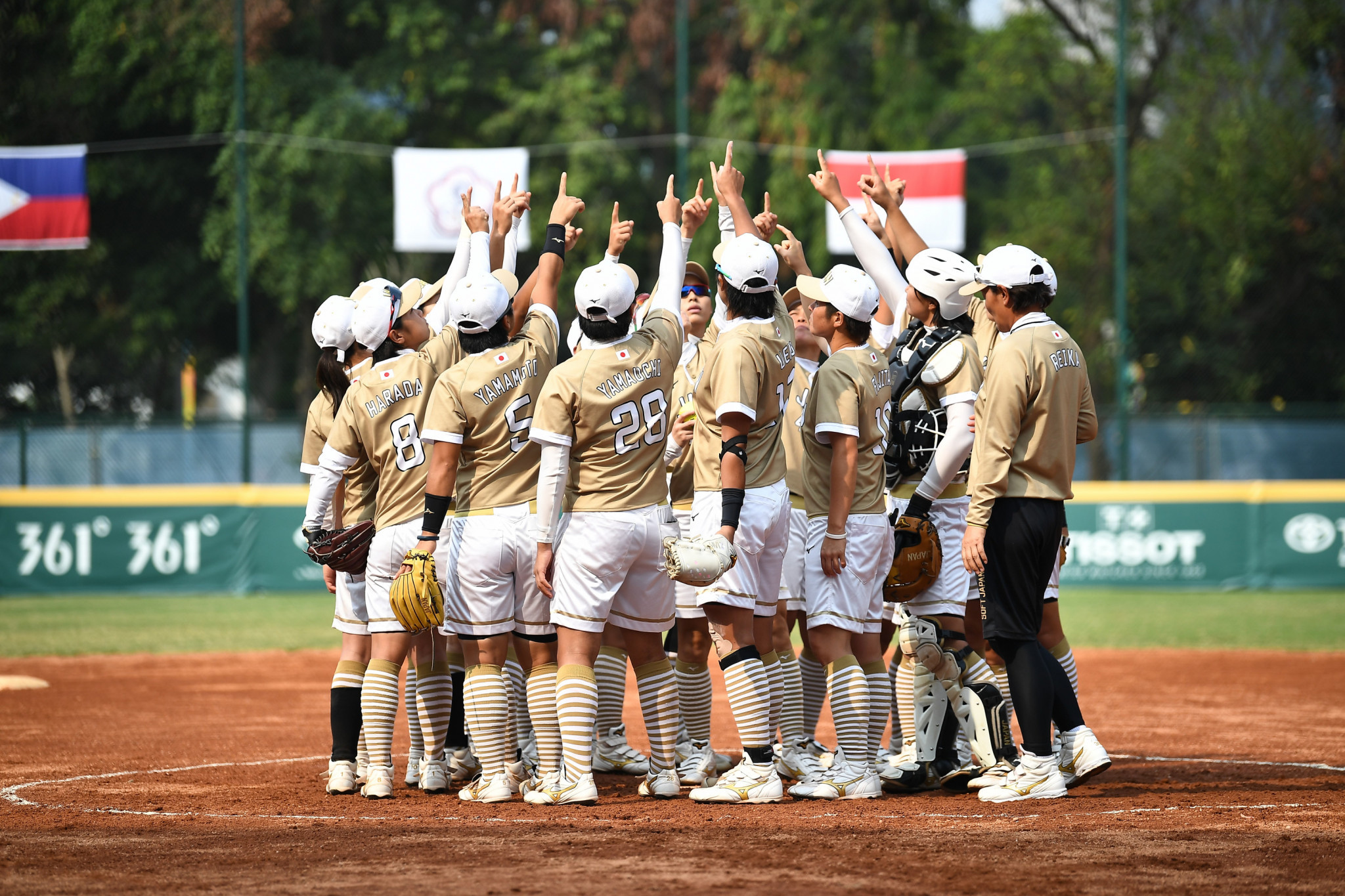 Japan have won five Asian Games softball titles in succession ©Getty Images