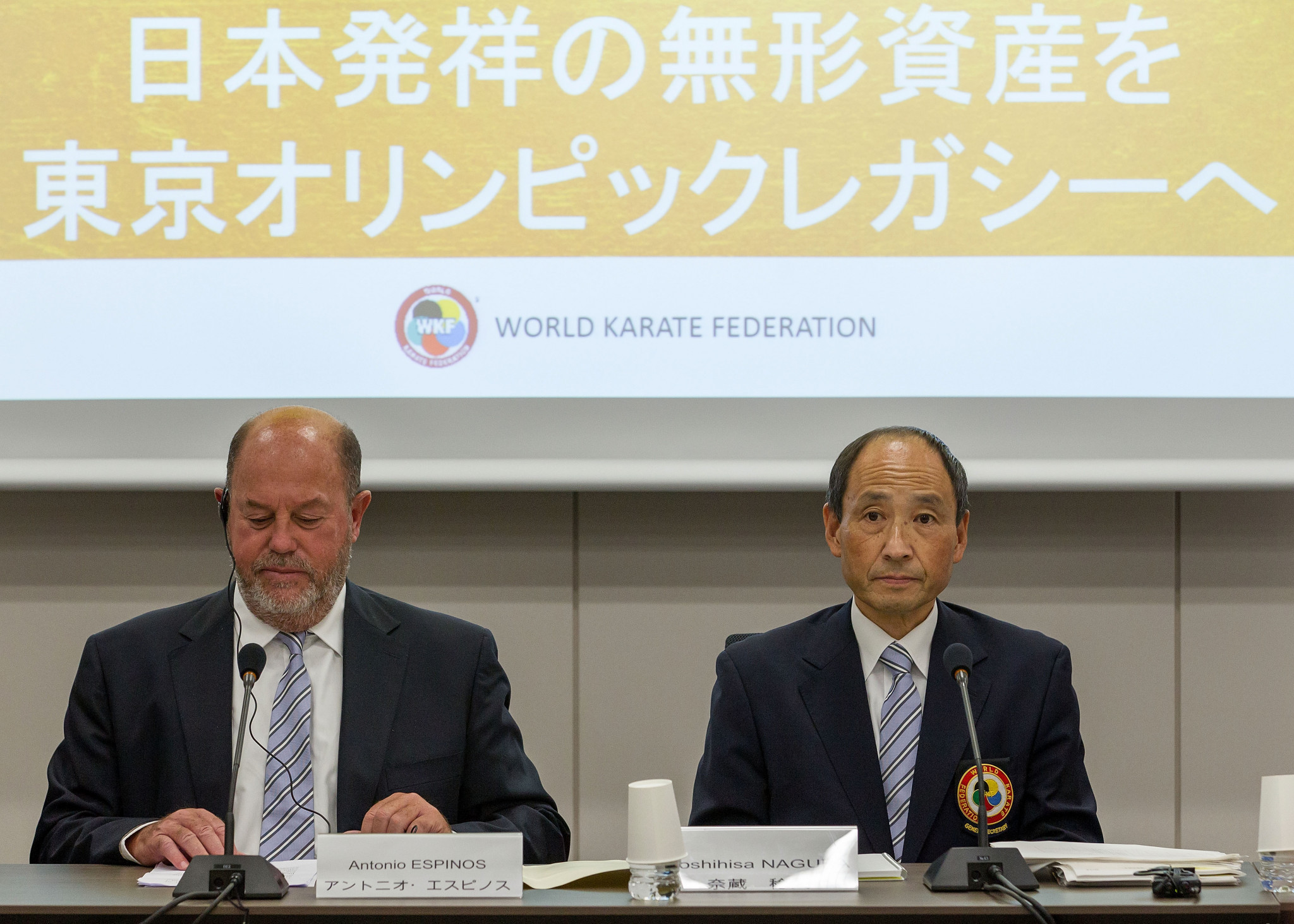 World Karate Federation President Antonio Espinós, left, said at the Asian Karate Federation's Congress that Tokyo 2020 