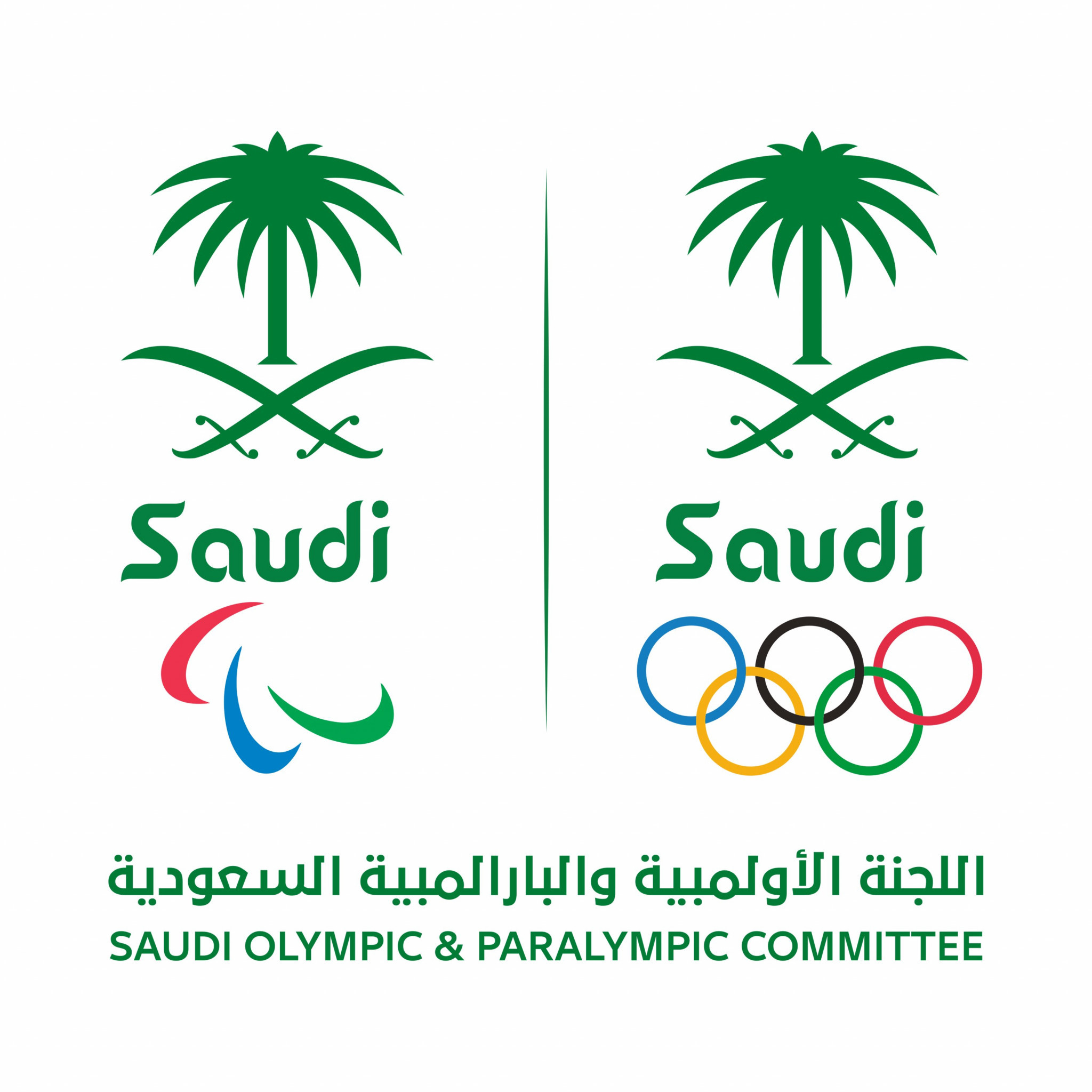 The Saudi Olympic and Paralympic Committee has been formed from a merger between the country's National Olympic and National Paralympic Committees ©SOPC