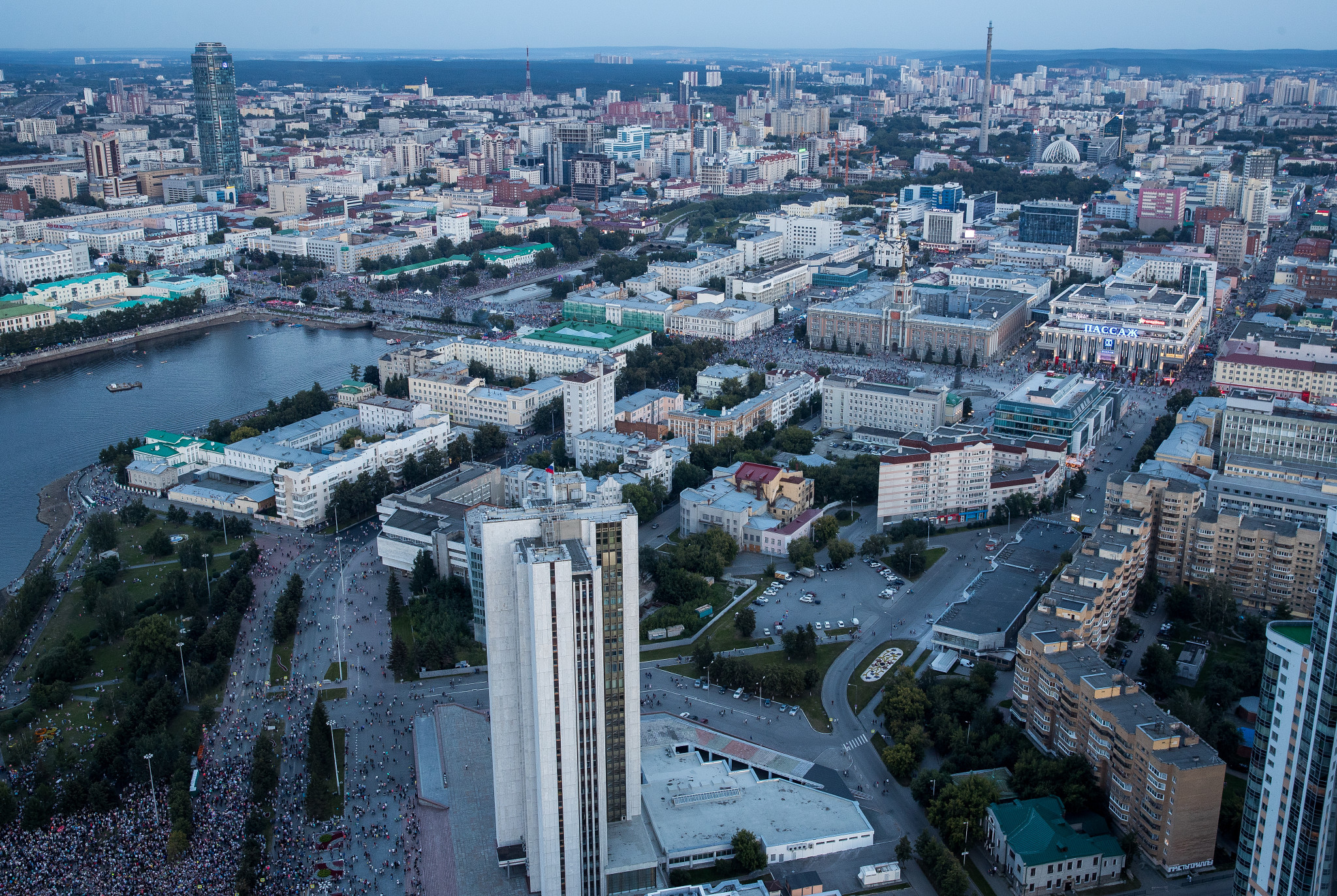 Yekaterinburg is scheduled to host the next FISU Summer World University Games in August 2023 ©Getty Images