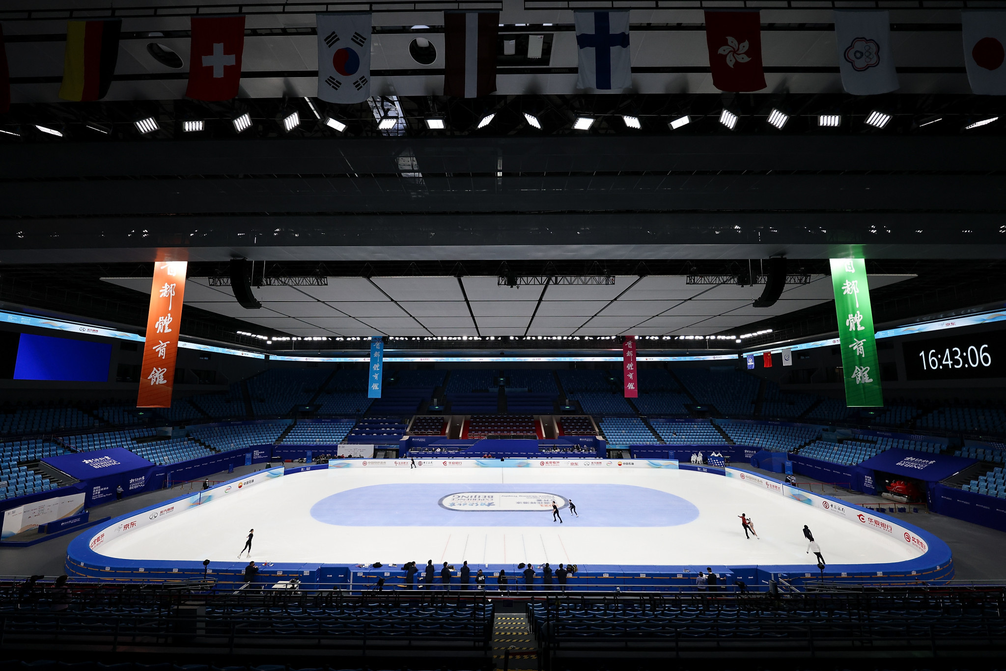 The Capital Indoor Stadium is set to stage figure skating events at Beijing 2022 ©Getty Images