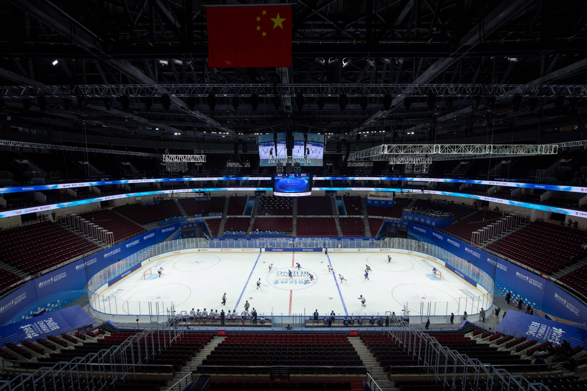 NHL players will not participate at Beijing 2022 ©Getty Images