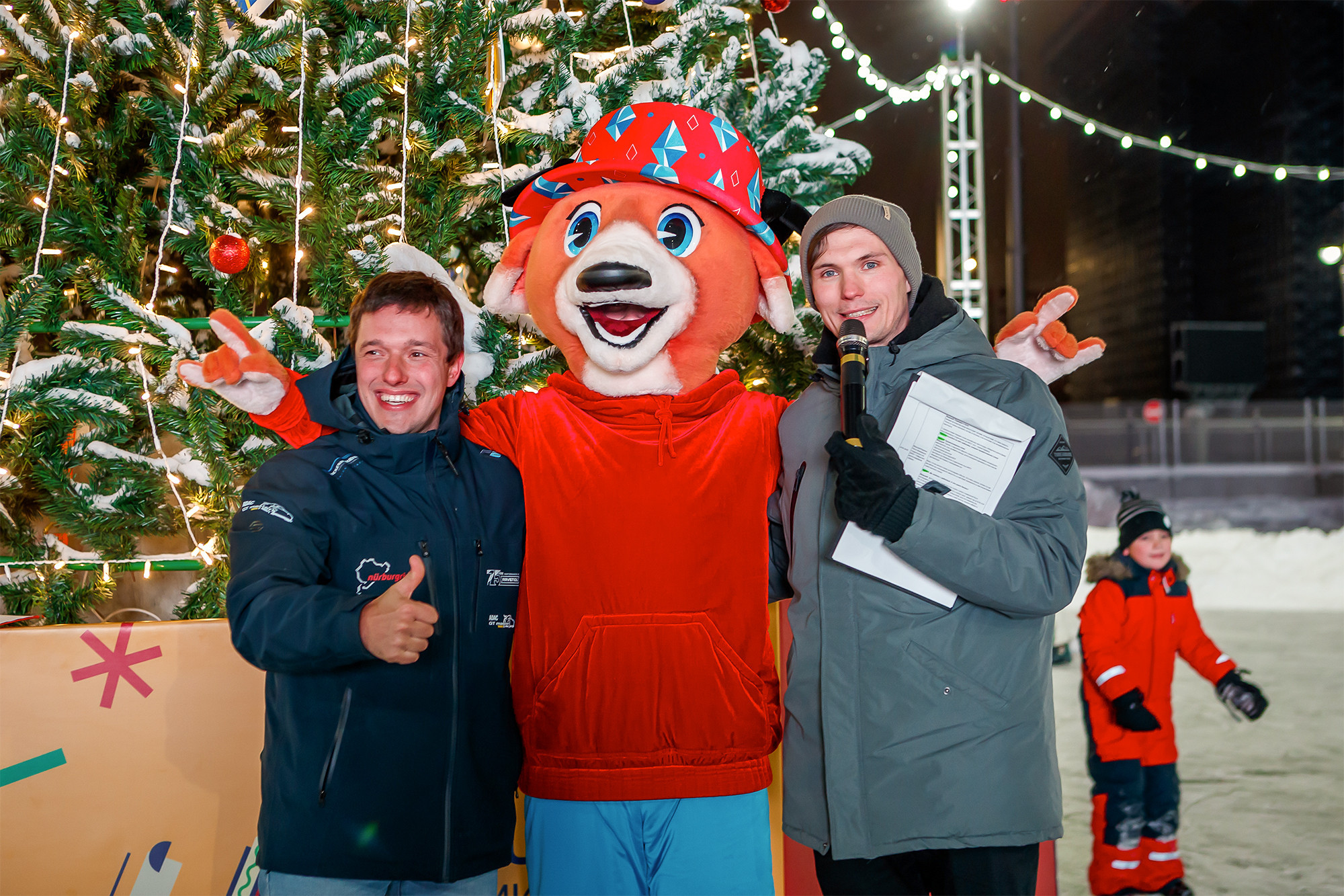 The 2023 FISU World University Games mascots were present at the opening of the skating rink in Yekaterinburg ©Yekaterinburg 2023