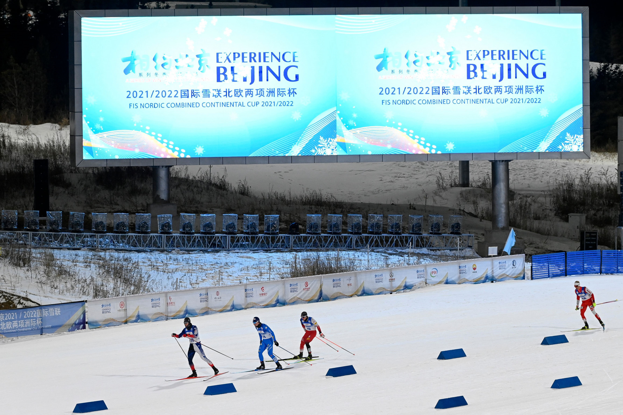 The Omicron variant is one of the big concerns among organisers heading into next month's Winter Olympics ©Getty Images