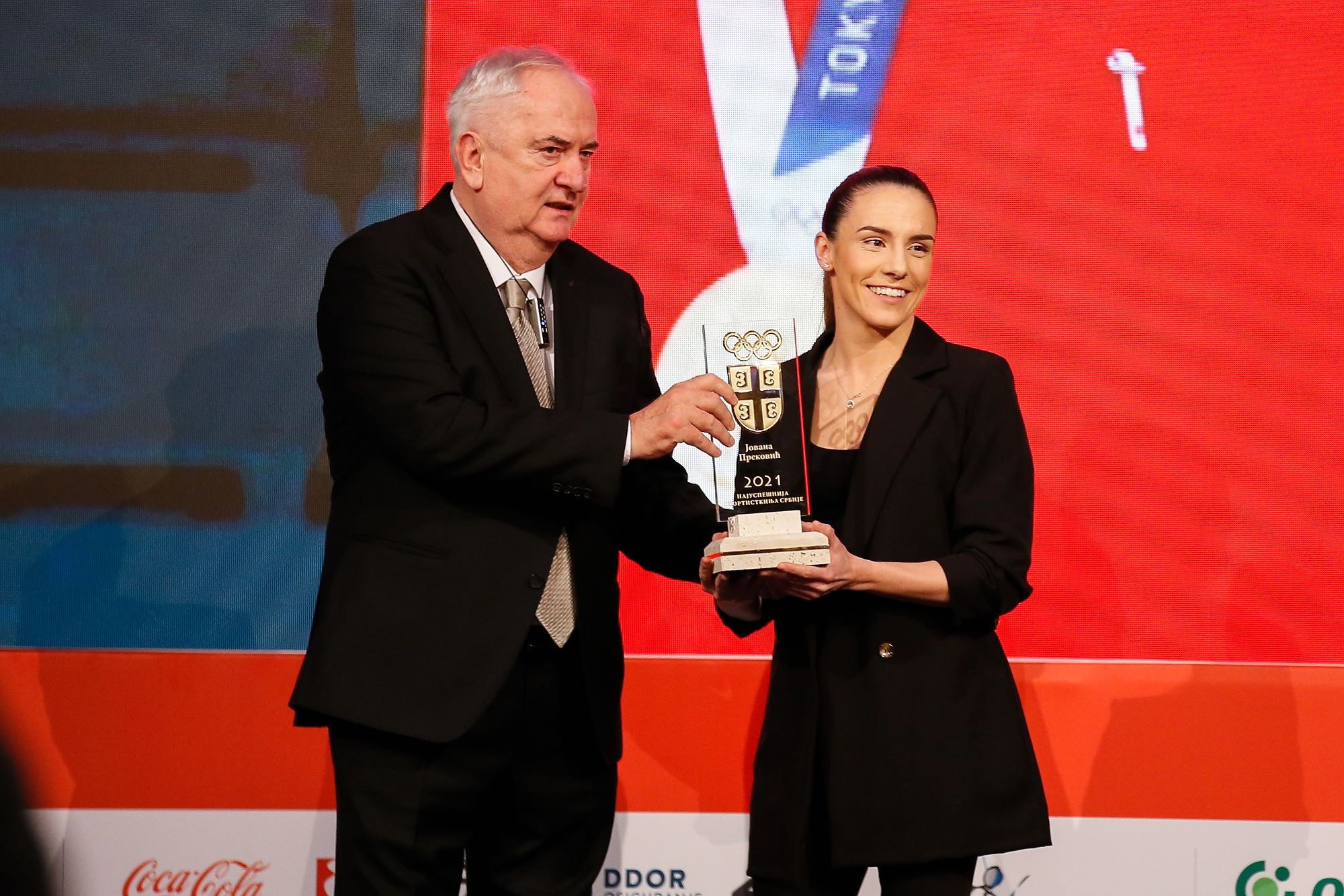 Karate star Jovana Preković was crowned European, world and Olympic champion in 2021 ©OCS