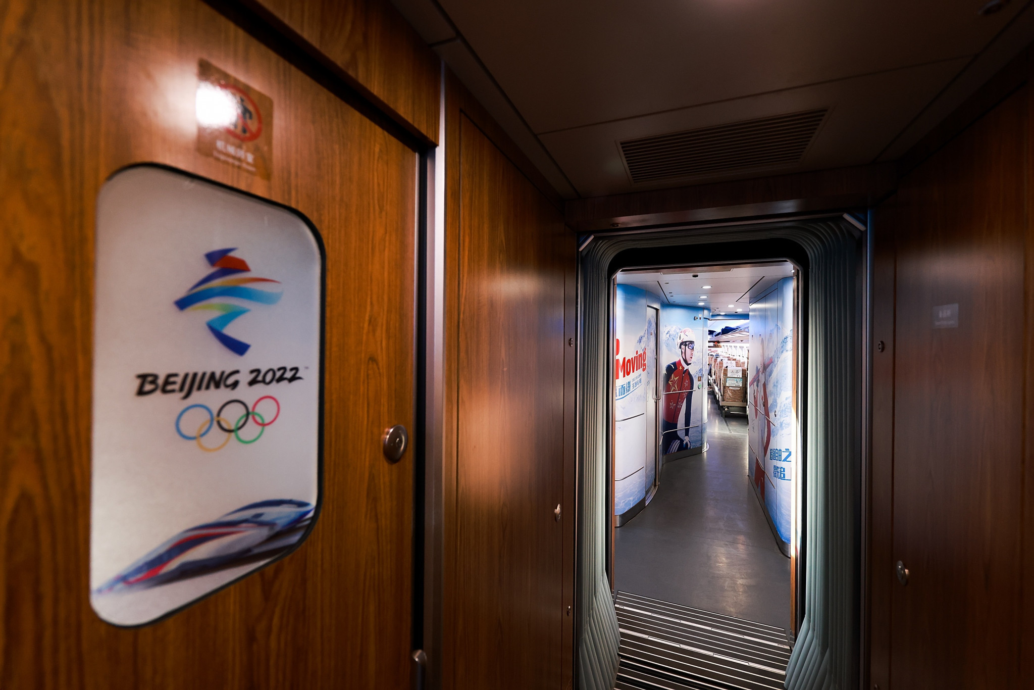 Beijing 2022's closed-loop system to counter COVID-19 comes into use as overseas staff arrive
