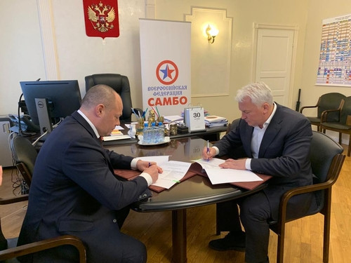 All-Russian Sambo Federation signs agreement with national training centre