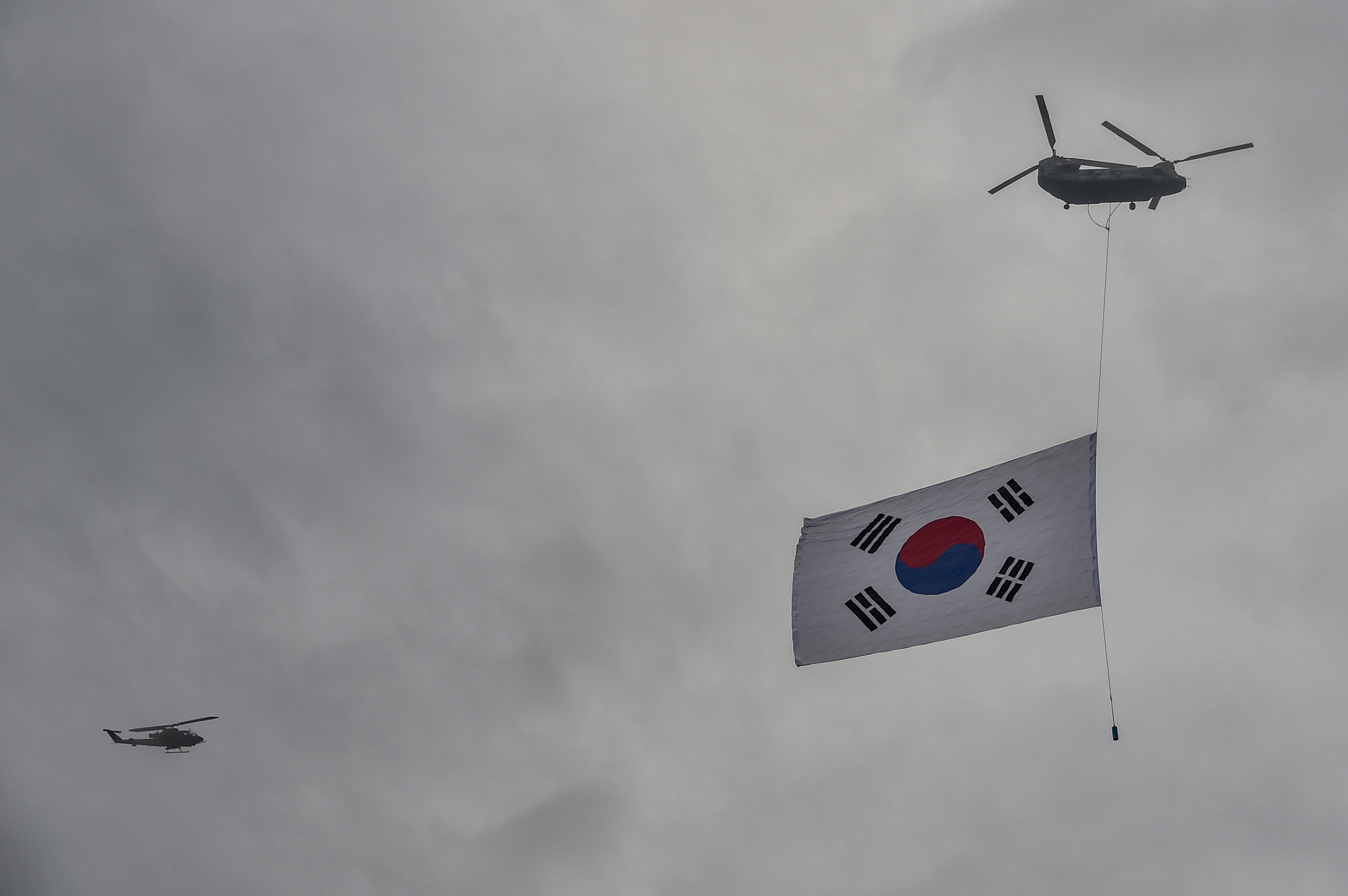 South Korea last held the Summer Games in 2015 in Gwangju ©Getty Images
