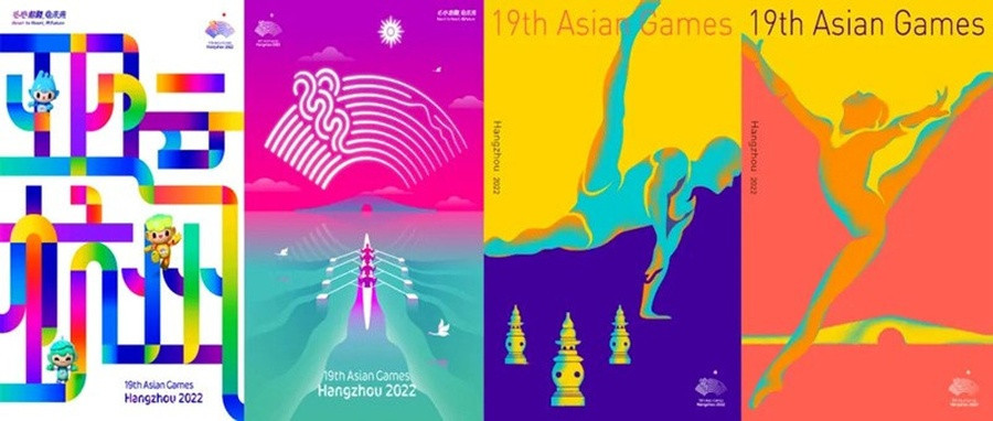 Hangzhou 2022 releases Asian Games posters set to adorn city billboards