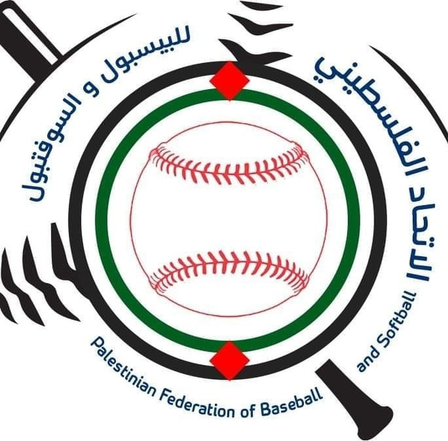The Palestinian Federation of Baseball and Softball has received full membership of WBSC Asia ©PalOlympic
