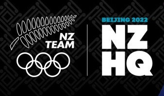 The NZHQ fanzone is set to be open for the duration of the Beijing 2022 Winter Olympics ©NZOC