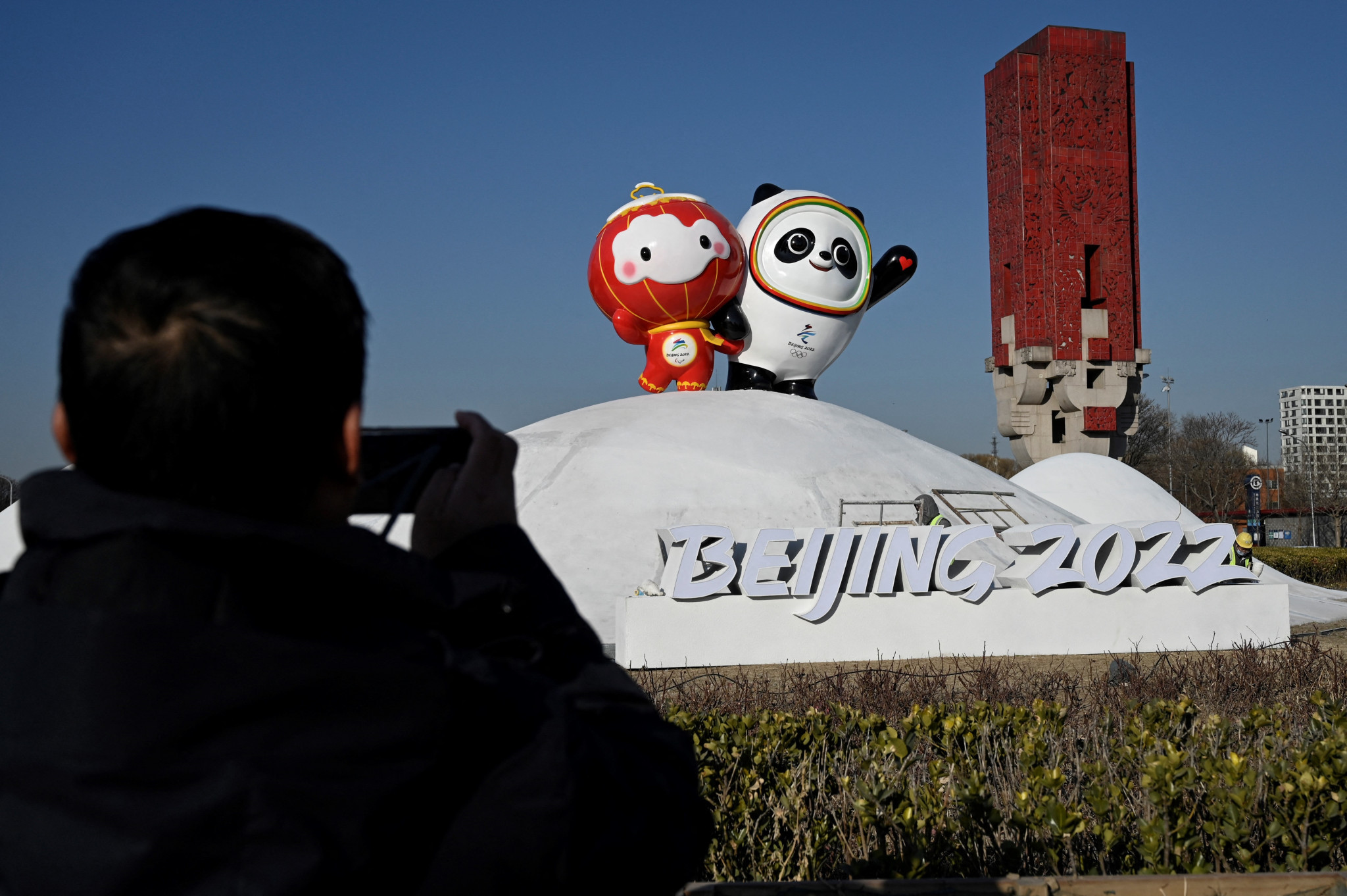 The Beijing 2022 Winter Olympics are due to open on February 4 ©Getty Images