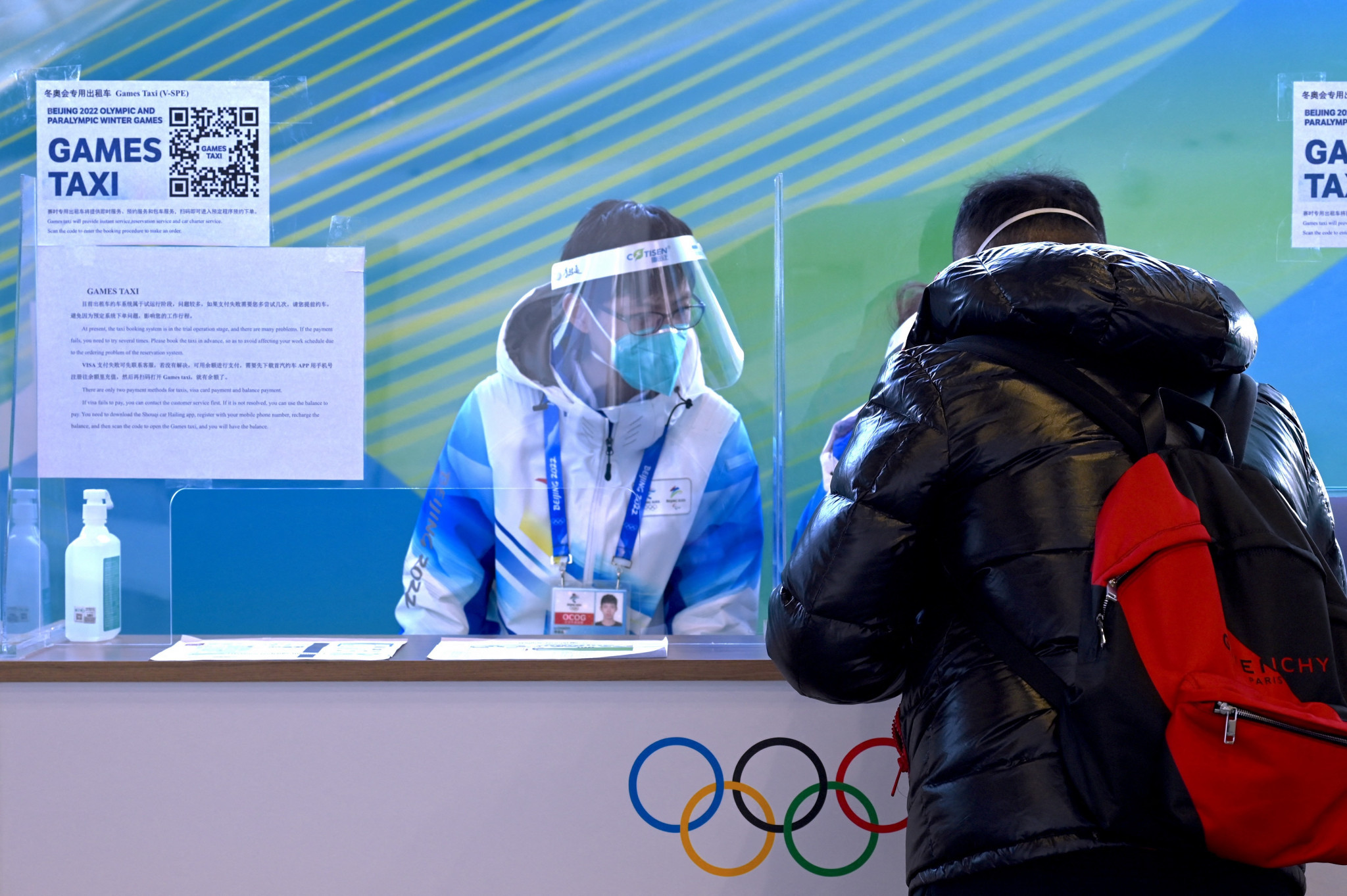 Anyone entering the Beijing 2022 closed loop will be tested daily for coronavirus ©Getty Images