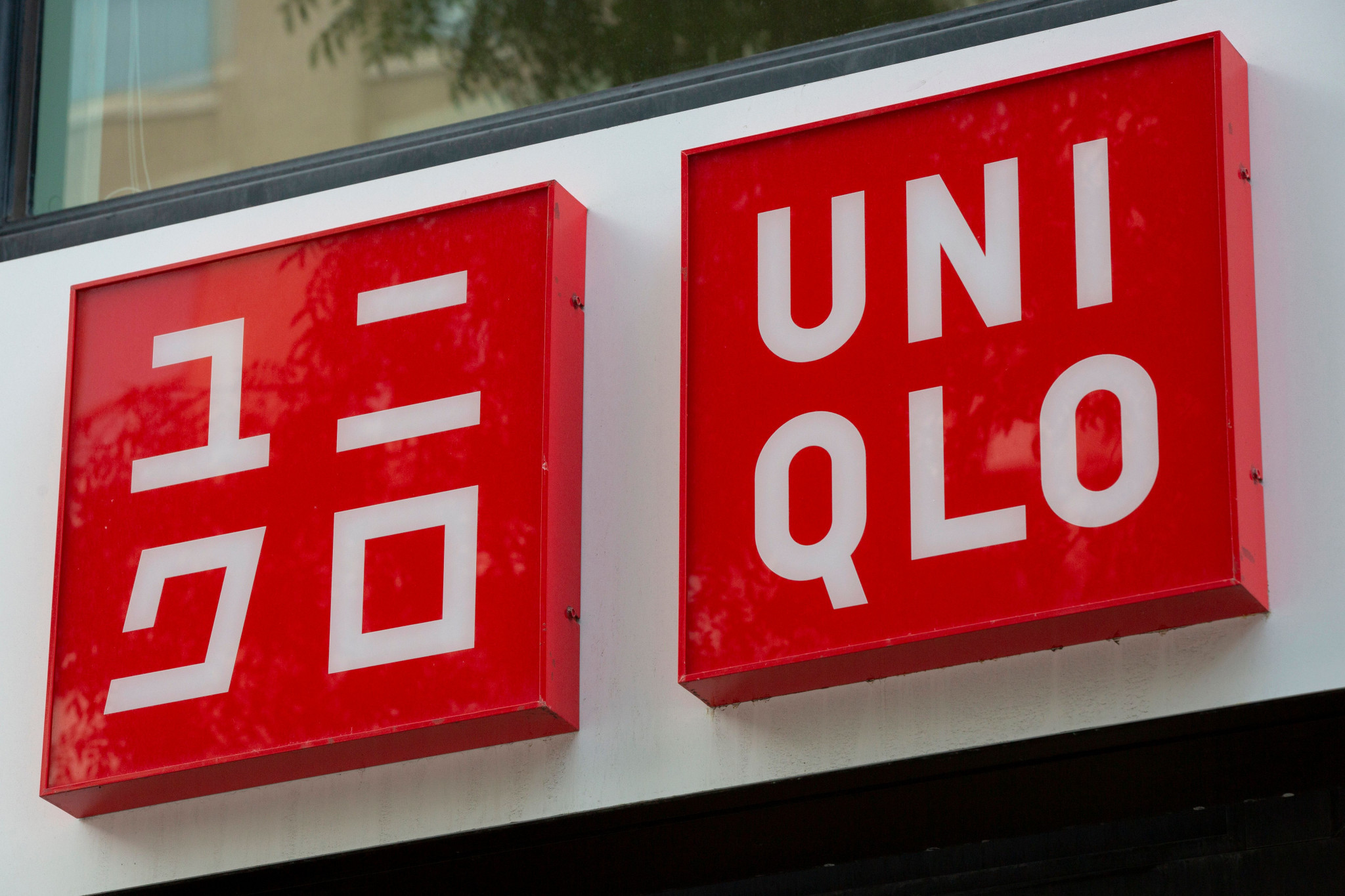 Japanese fashion brand UNIQLO, which has served as title sponsor of the Wheelchair Tennis Tour since 2014, has extended its deal for a further three years ©Getty Images