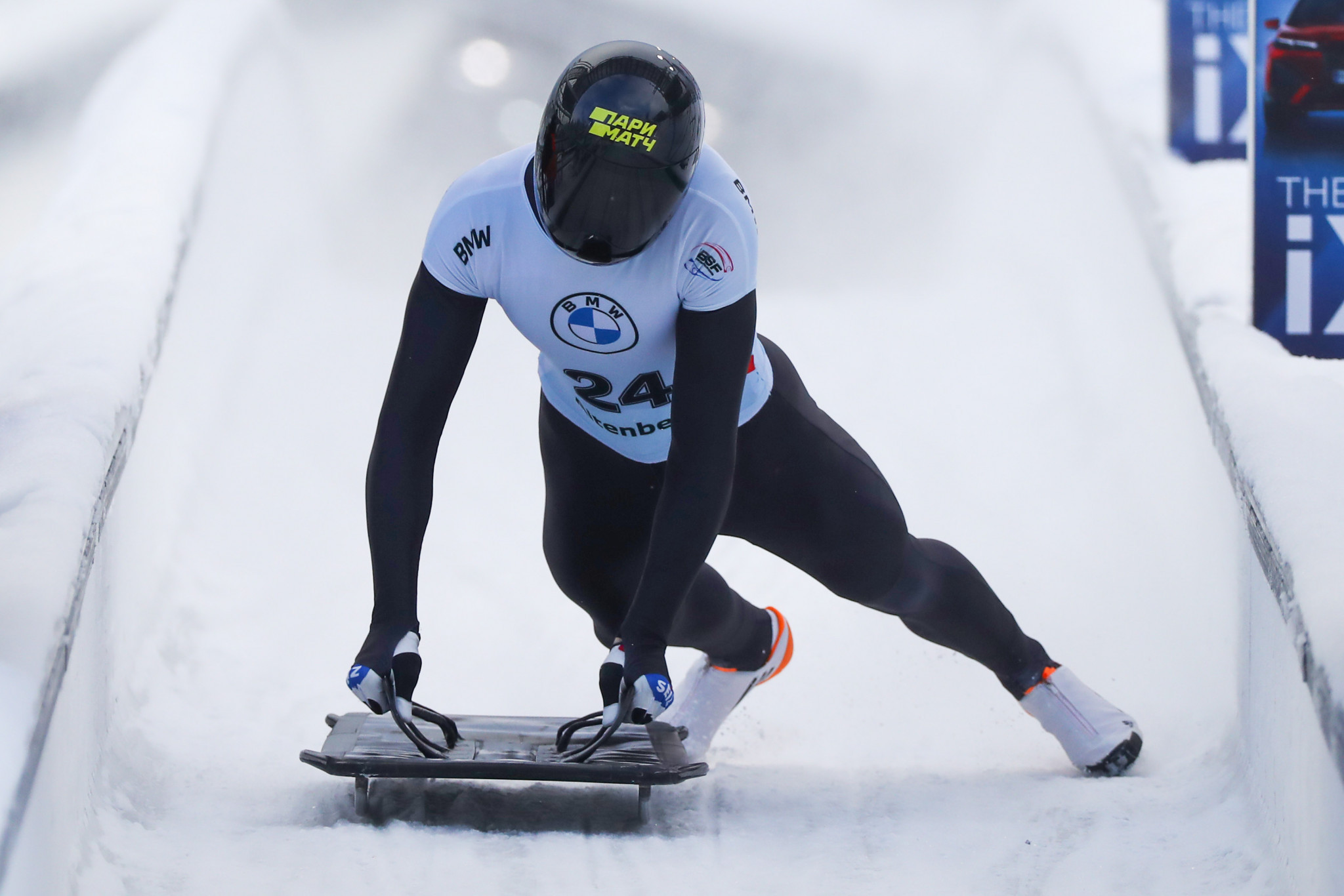 Trio of athletes successfully defend skeleton gold medals at IBSF Junior World Championships