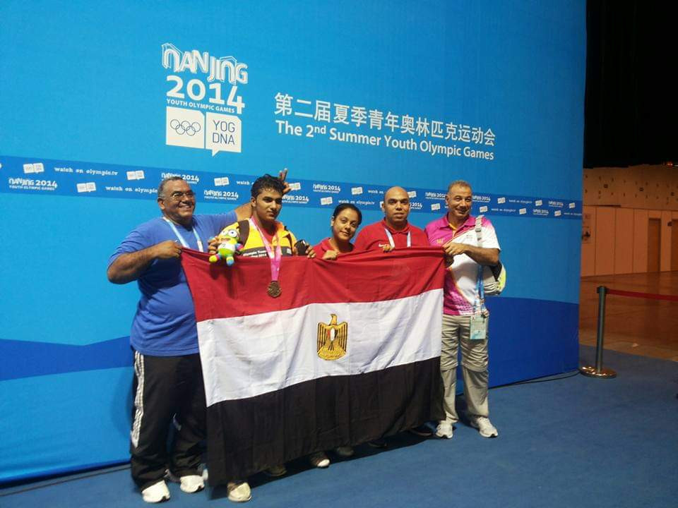 Weightlifting coach Khaled Korany, pictured here second from right at the 2014 Youth Olympic Games, has been banned from the sport for life ©Khaled Korany