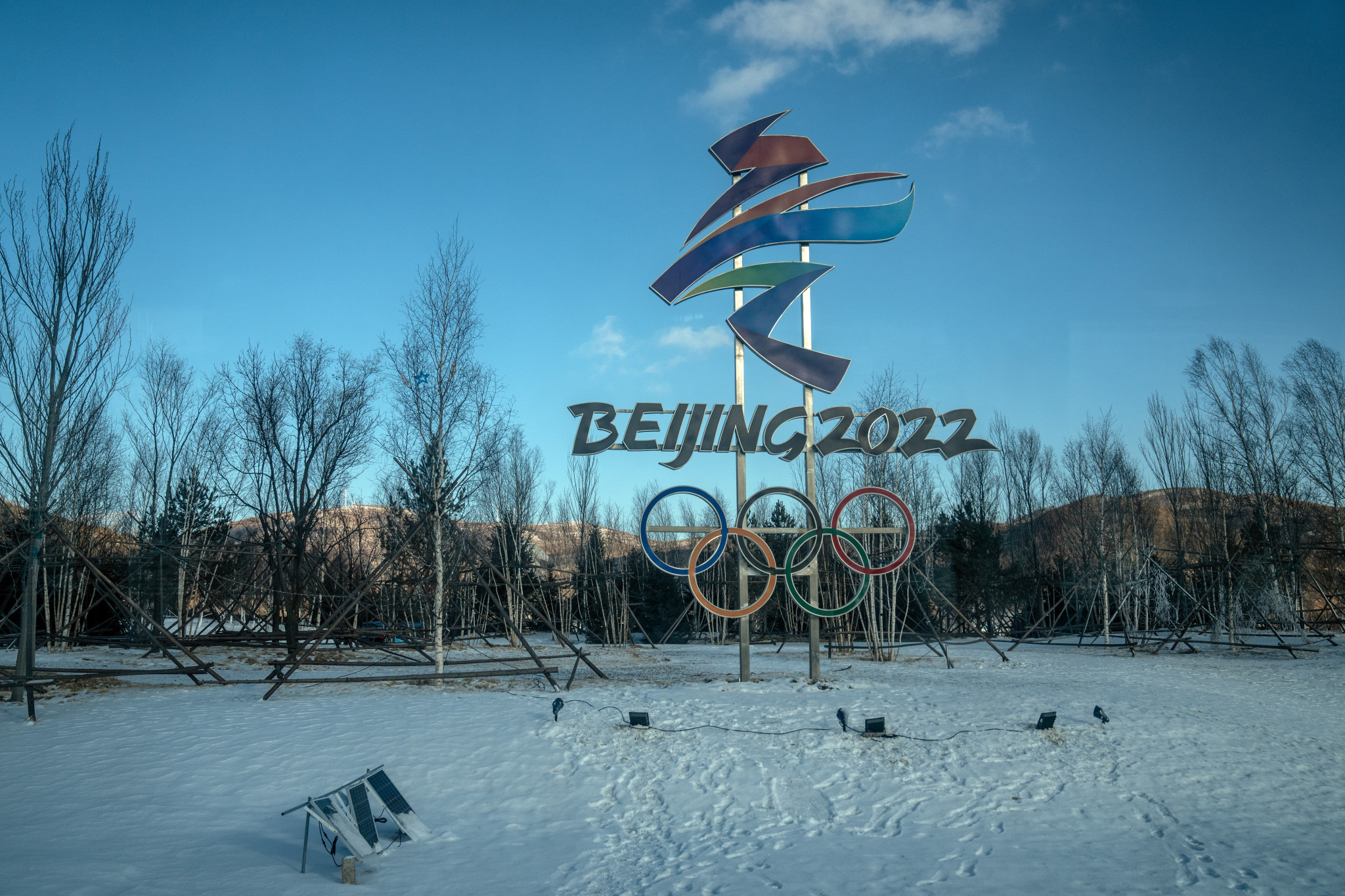 German Olympic team hit by first COVID-19 case after arriving for Beijing 2022