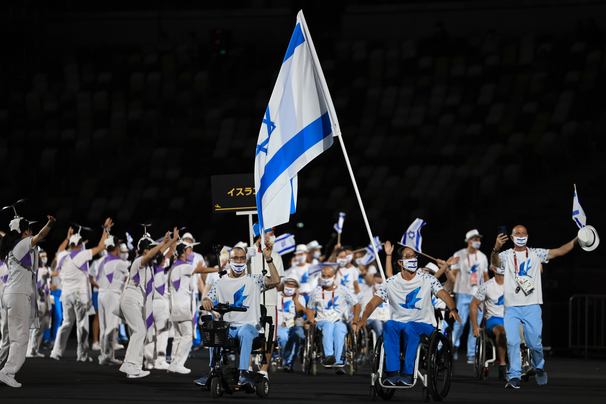 Israel have competed in every Summer Paralympic Games since Tokyo 2020, but Beijing 2022 will be its first appearance in the Winter edition ©Getty Images