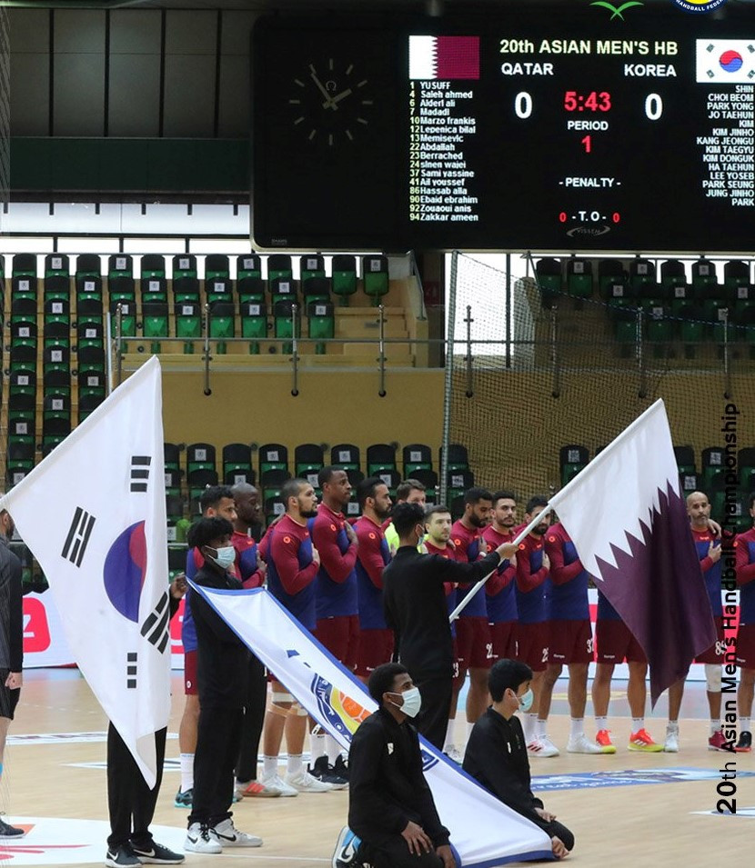 South Korea became the third team to forfeit a match at the Asian Men's Handball Championship in Dammam due to COVID-19 as opponents Qatar were awarded a 10-0 victory ©Getty Images