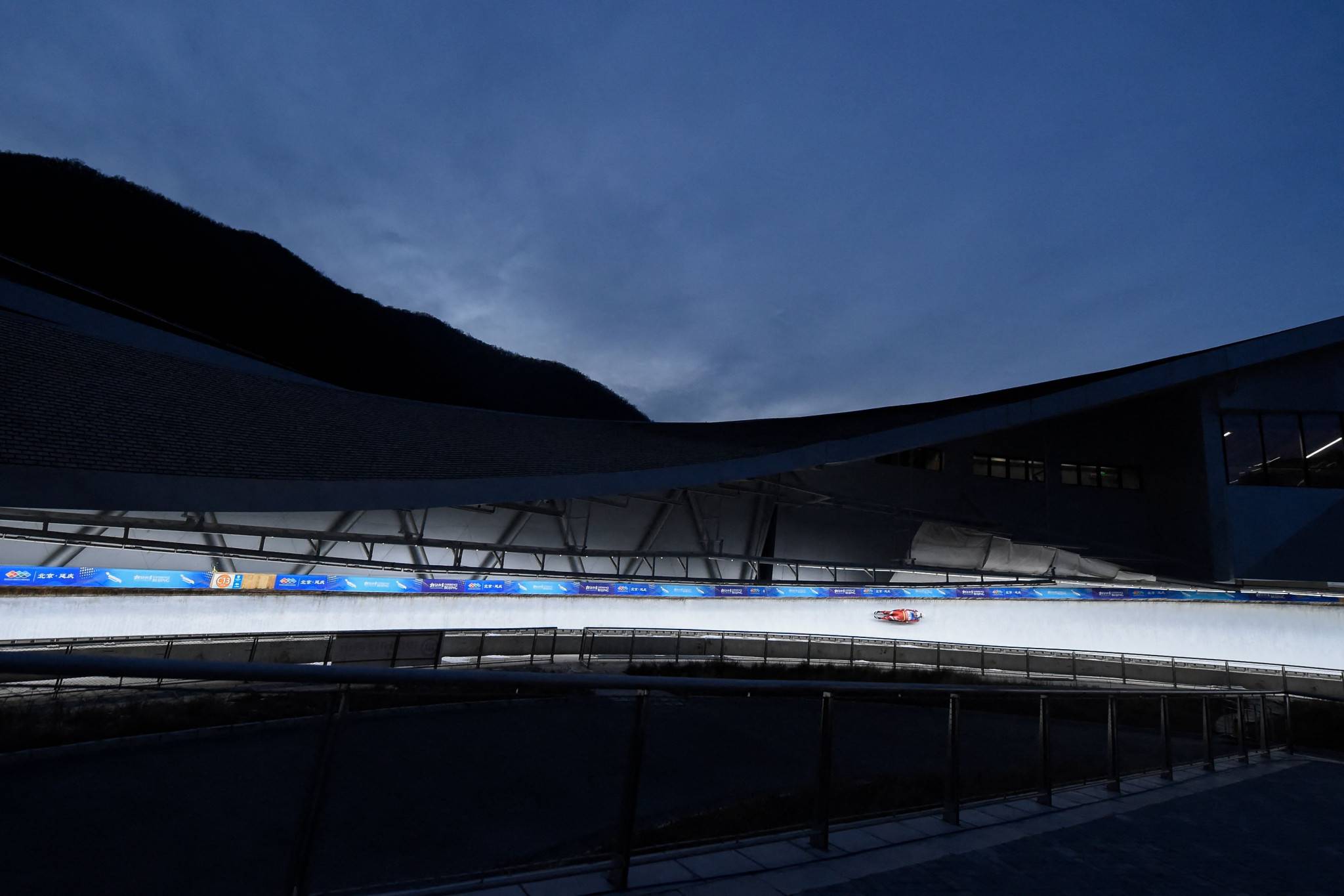 A total of 10 members of the International Luge Federation development team have qualified to compete at Beijing 2022 ©Getty Images