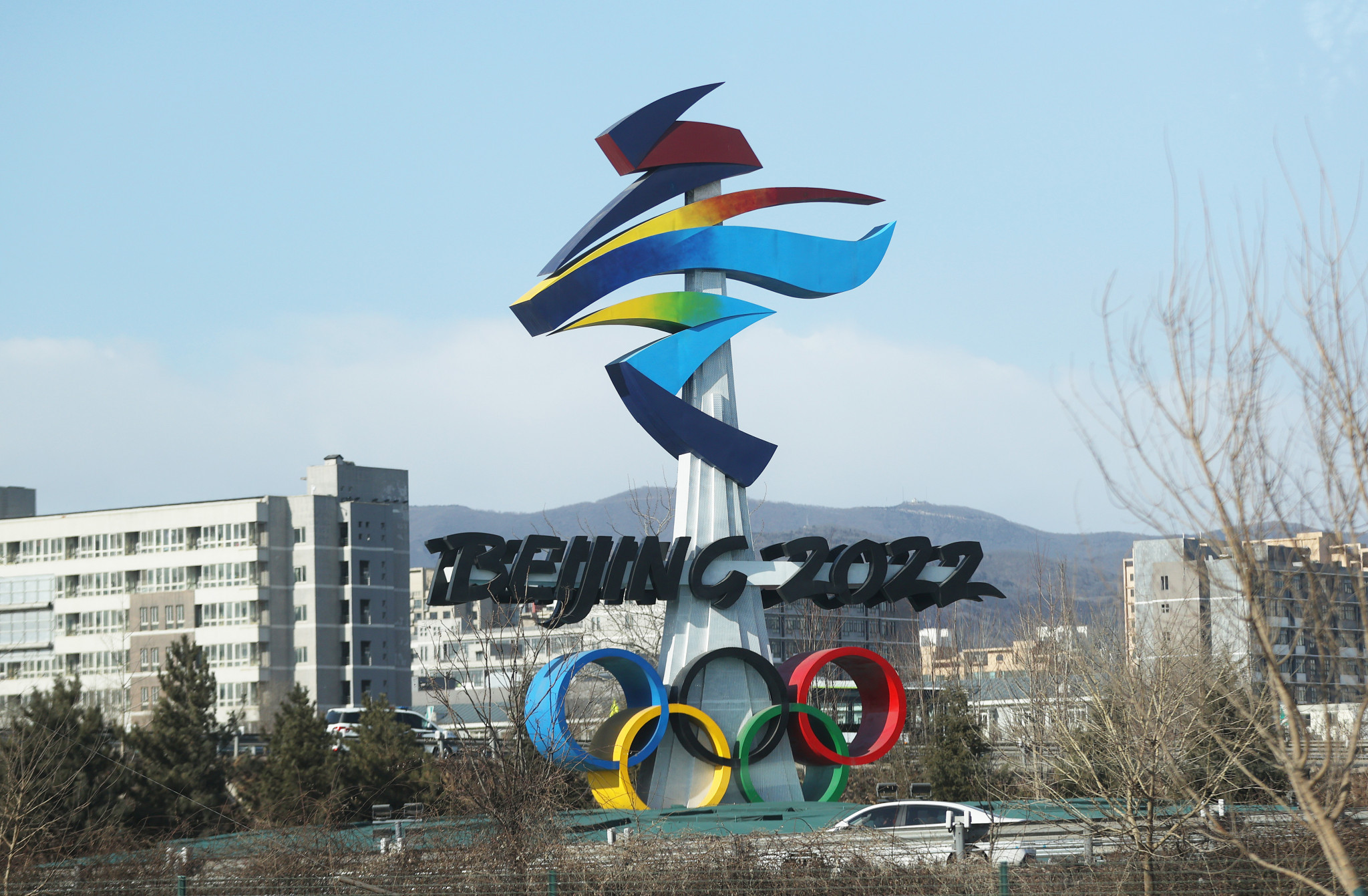 A shortened one-day IOC Session will be held a day before the Opening Ceremony ©Getty Images