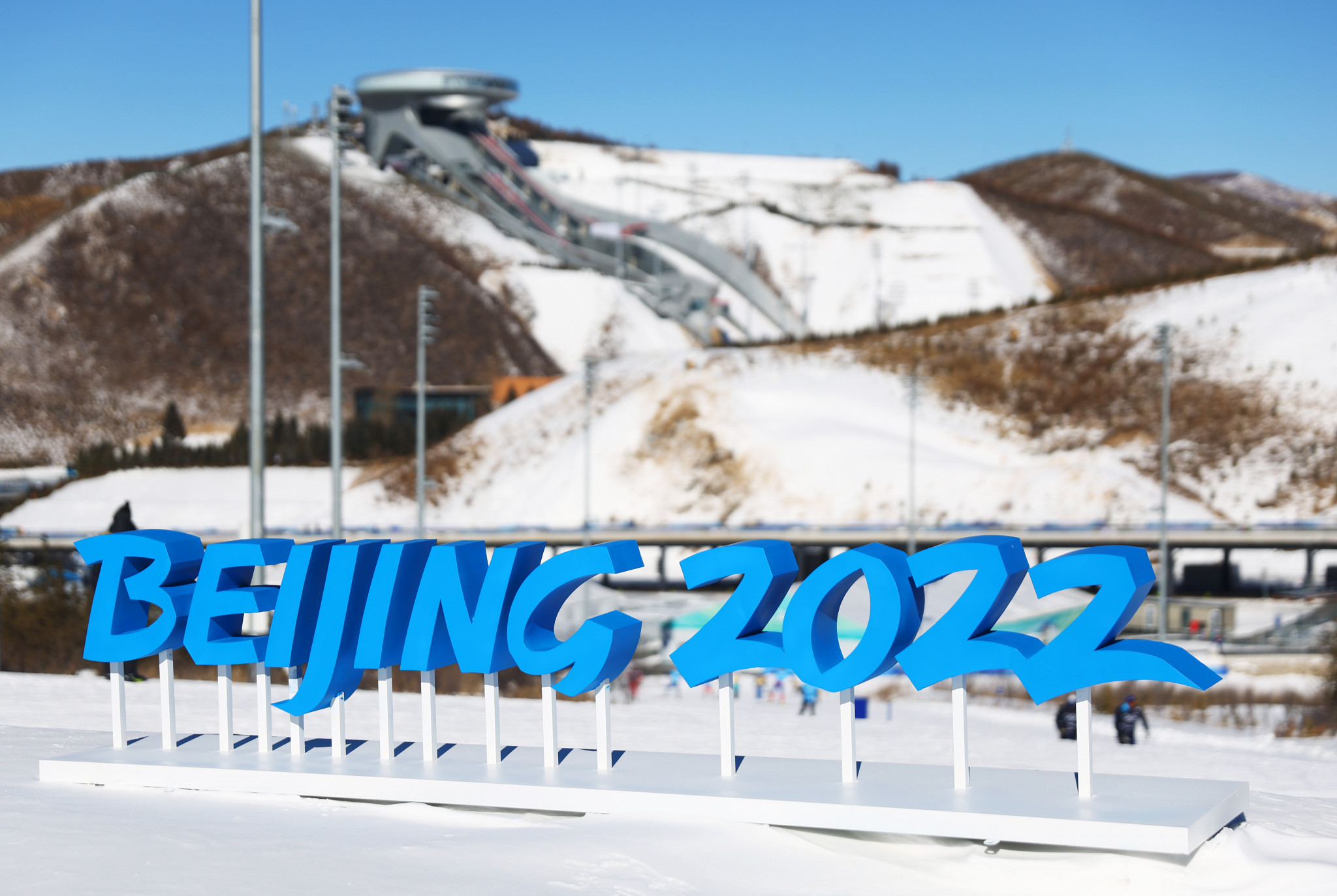 The IOC Executive Board will hold its final meeting before Beijing 2022 tomorrow ©Getty Images