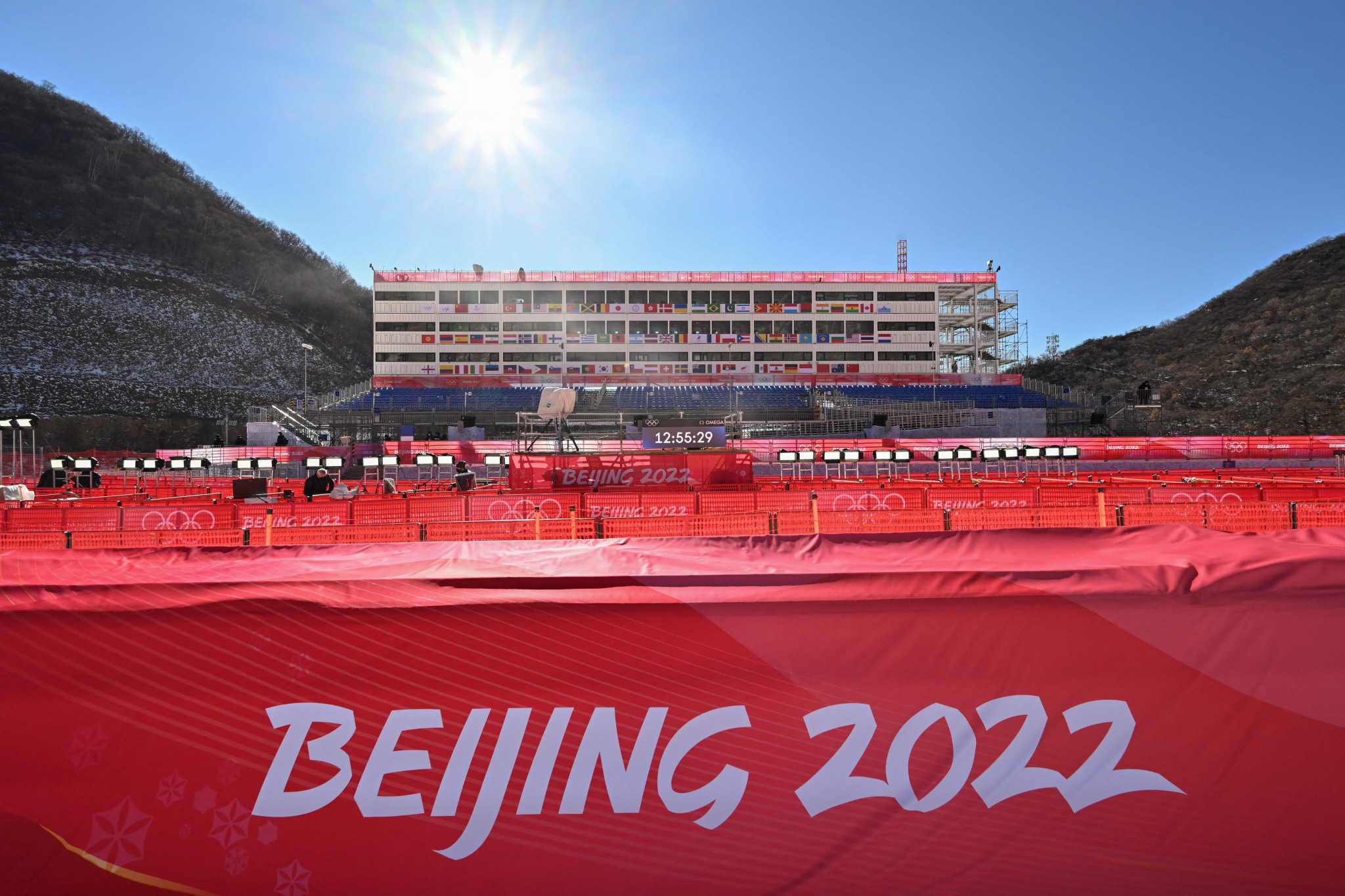An Observer Programme for potential future host cities will not be held during Beijing 2022 due to COVID-19 ©Getty Images