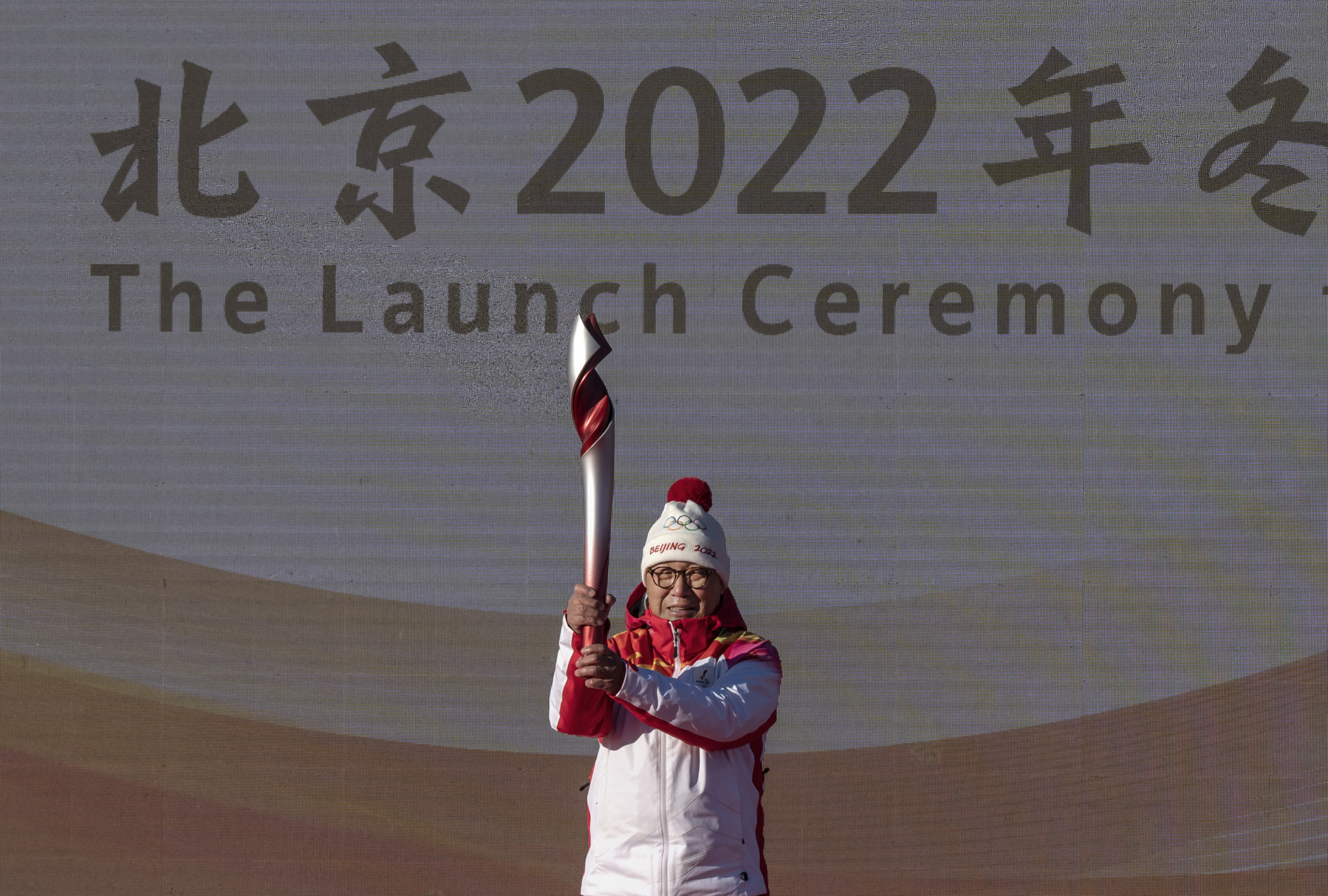 The Beijing 2022 Torch Relay will visit each Olympic zone over three days © Getty Images