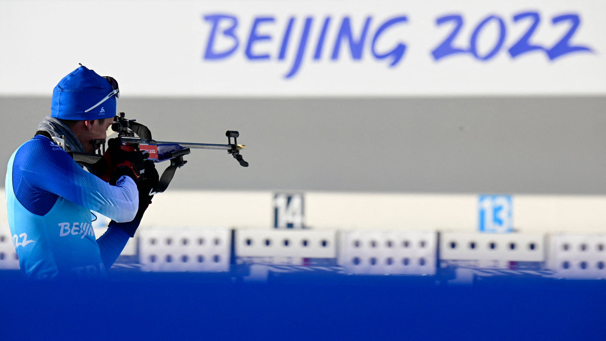 Biathlon World Cup leaders aiming for first Olympic gold medal glory at Beijing 2022