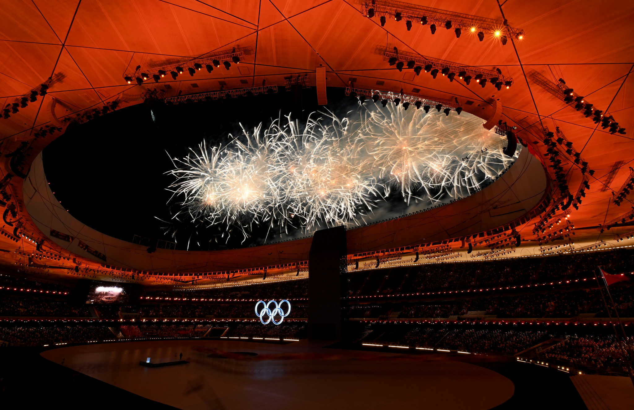 Beijing 2022 opening ceremony