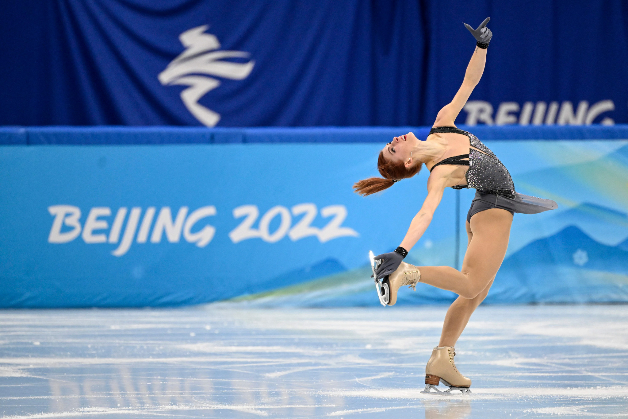 The figure skating competitions are underway at Beijing 2022 ©Getty Images