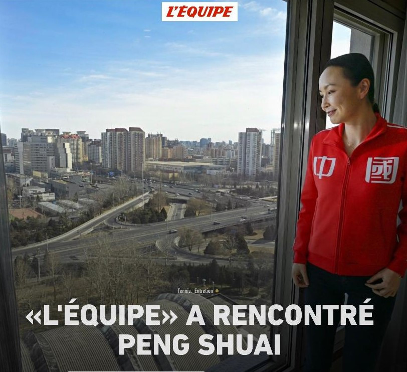 Peng Shuai has given an interview to French newspaper L'Equipe in which she denied ever making any allegations of sexual assault against a senor Chinese politician ©L'Equipe