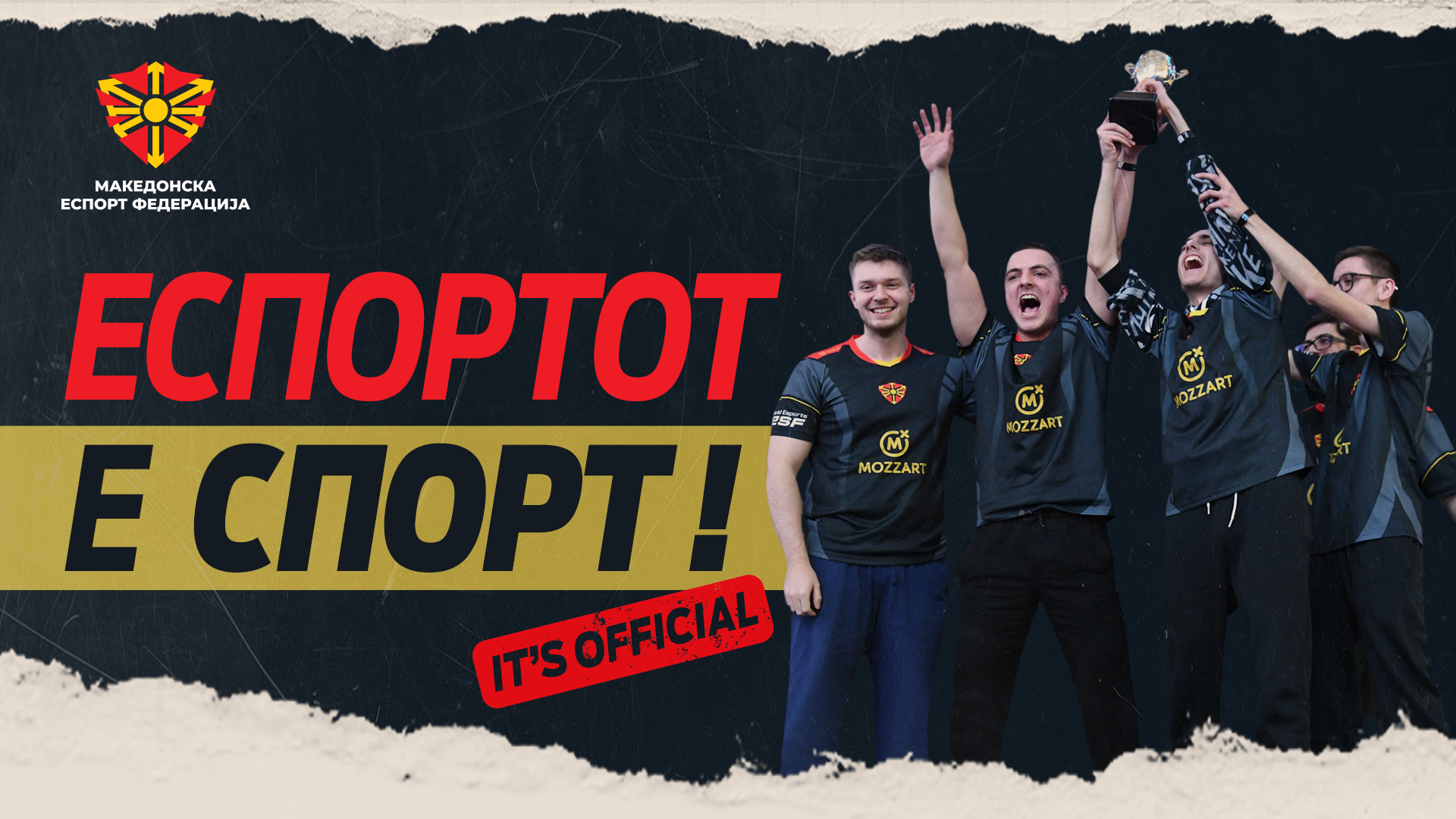 The Macedonian Esports Federation is celebrating Government recognition ©MESF