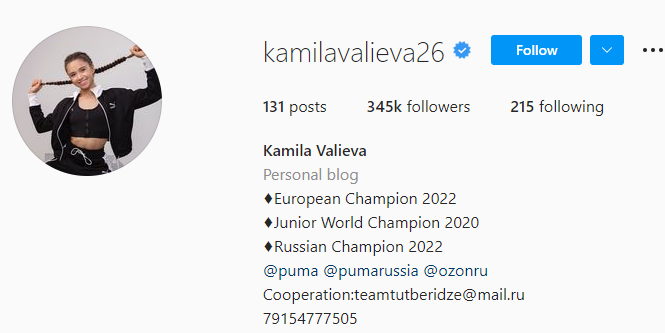 Kamila Valieva is already a major star in Russia with nearly 350,000 followers on Instagram ©Instagram