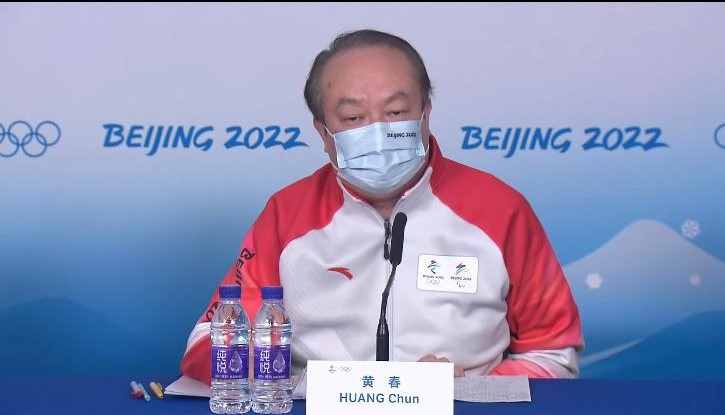 Huang Chun, deputy director general for the office of pandemic prevention and control at Beijing 2022, has claimed that no spectators have tested positive at the Winter Olympic Games ©ITG
