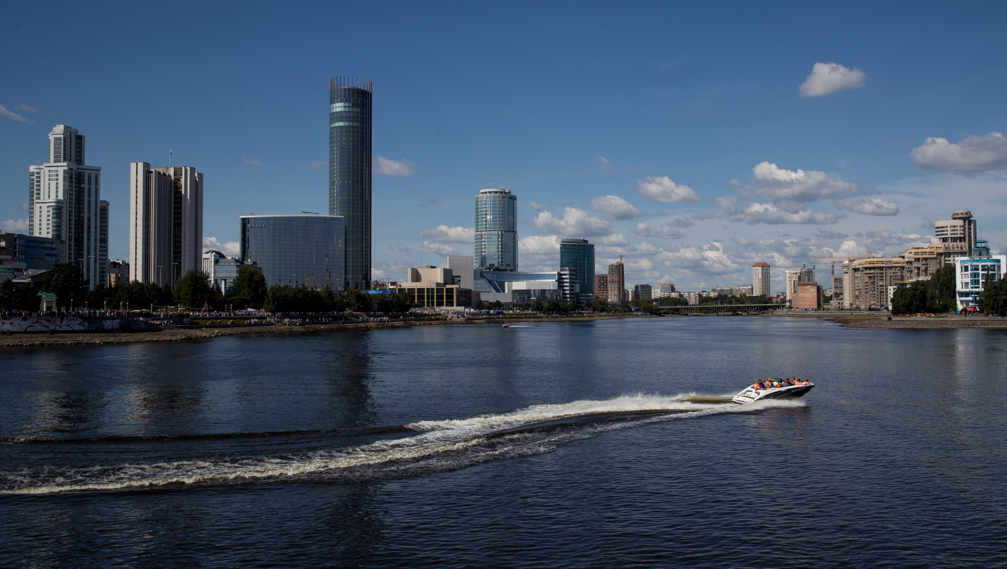 Yekaterinburg was originally scheduled to host the GAISF Statutory General Assembly ©Getty Images