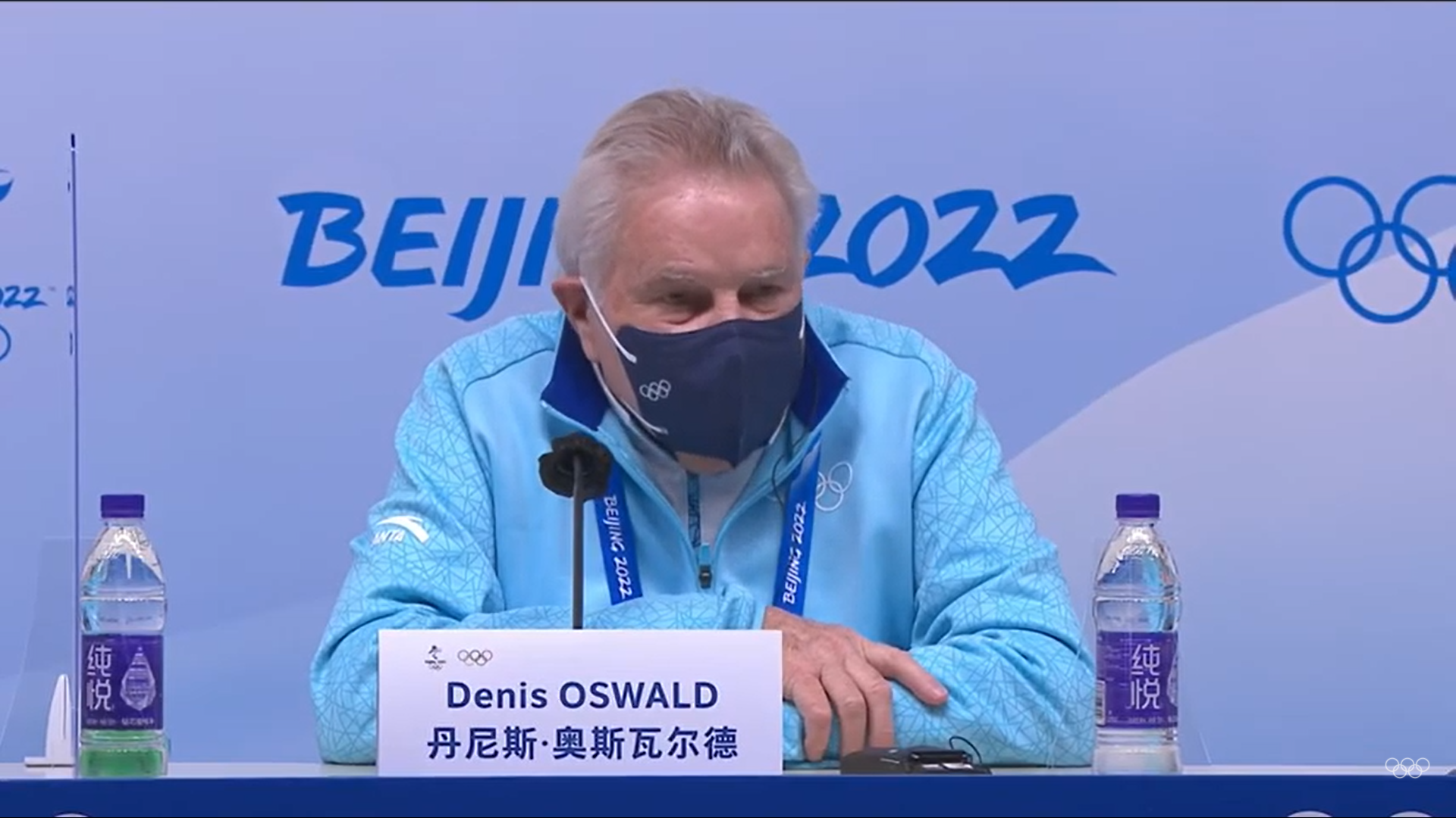 IOC Executive Board member Denis Oswald has defended the organisation's handling of the Russian doping scandal which is in the public again after the case of skater Kamila Valieva ©IOC