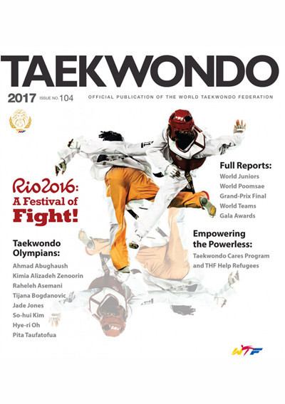 Taekwondo 2017