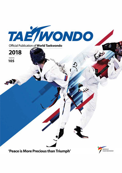 Taekwondo 2018