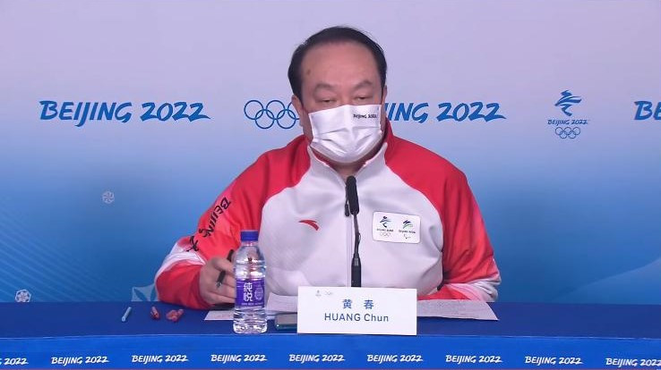 Huang Chun, deputy director general of office of pandemic prevention and control for Beijing 2022, has paid tribute to participants in the Winter Olympics who have helped keep COVID-19 largely at bay ©ITG