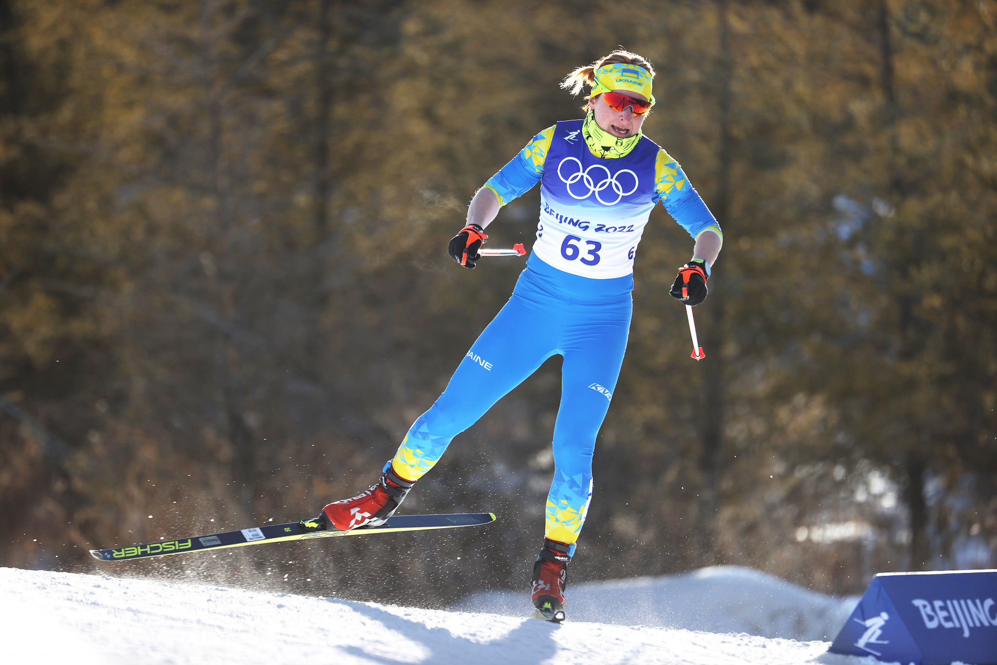 Valentyna Kaminska of Ukraine tested positive for a prohibited anabolic androgenic steroid and two stimulants ©Getty Images