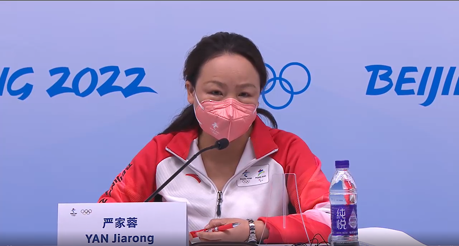 Beijing 2022 spokesperson Yan Jiarong made several interventions during the press conference ©IOC