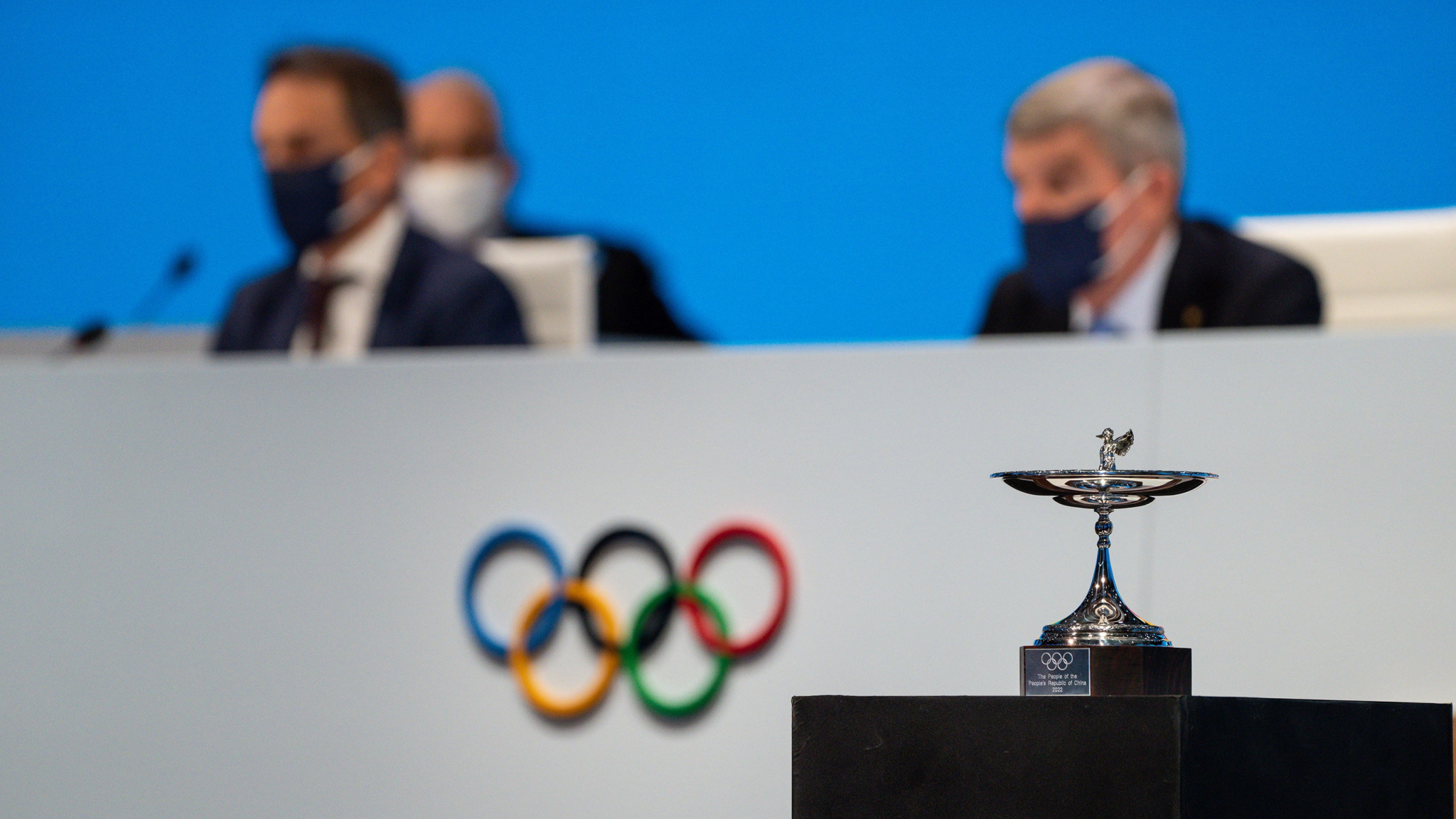 China has been awarded the Olympic Cup, it was announced during the IOC Session in Beijing today ©Getty Images