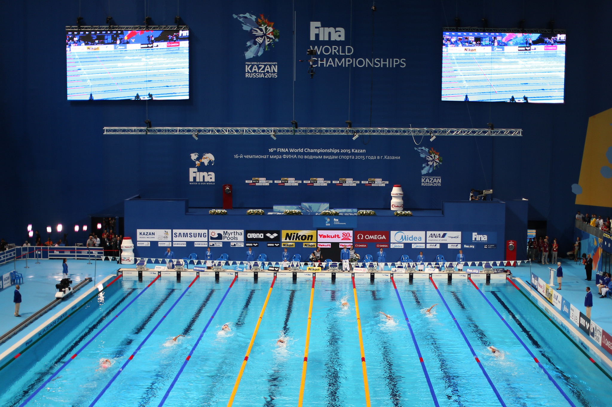 Kazan was stripped of the World Junior Swimming Championships following Russia's invasion of Ukraine ©Getty Images